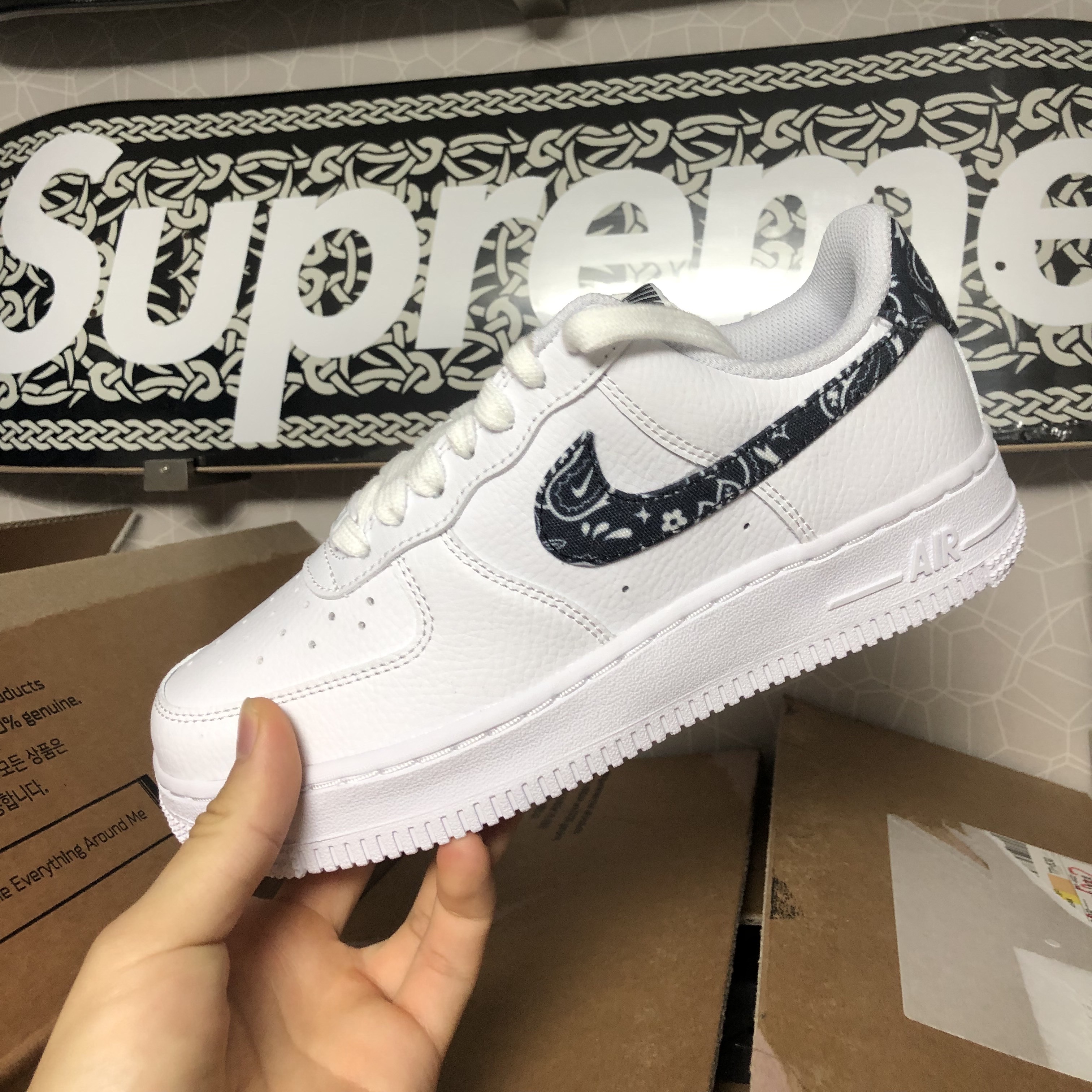 KREAM 스타일