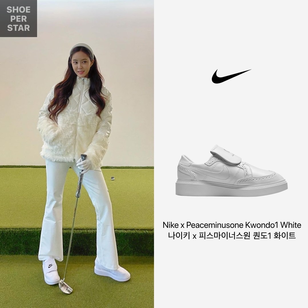 Nike x Peaceminusone Kwondo1 White, (W) Nike Dunk Low Next Nature Sail 착용 스타일 - 2