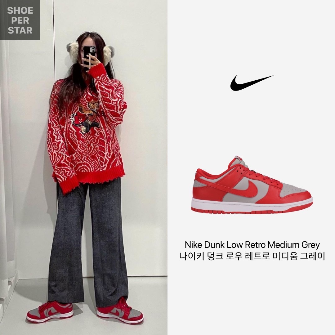 Nike x Peaceminusone Kwondo1 White, (W) Nike Dunk Low Next Nature Sail 착용 스타일 - 4