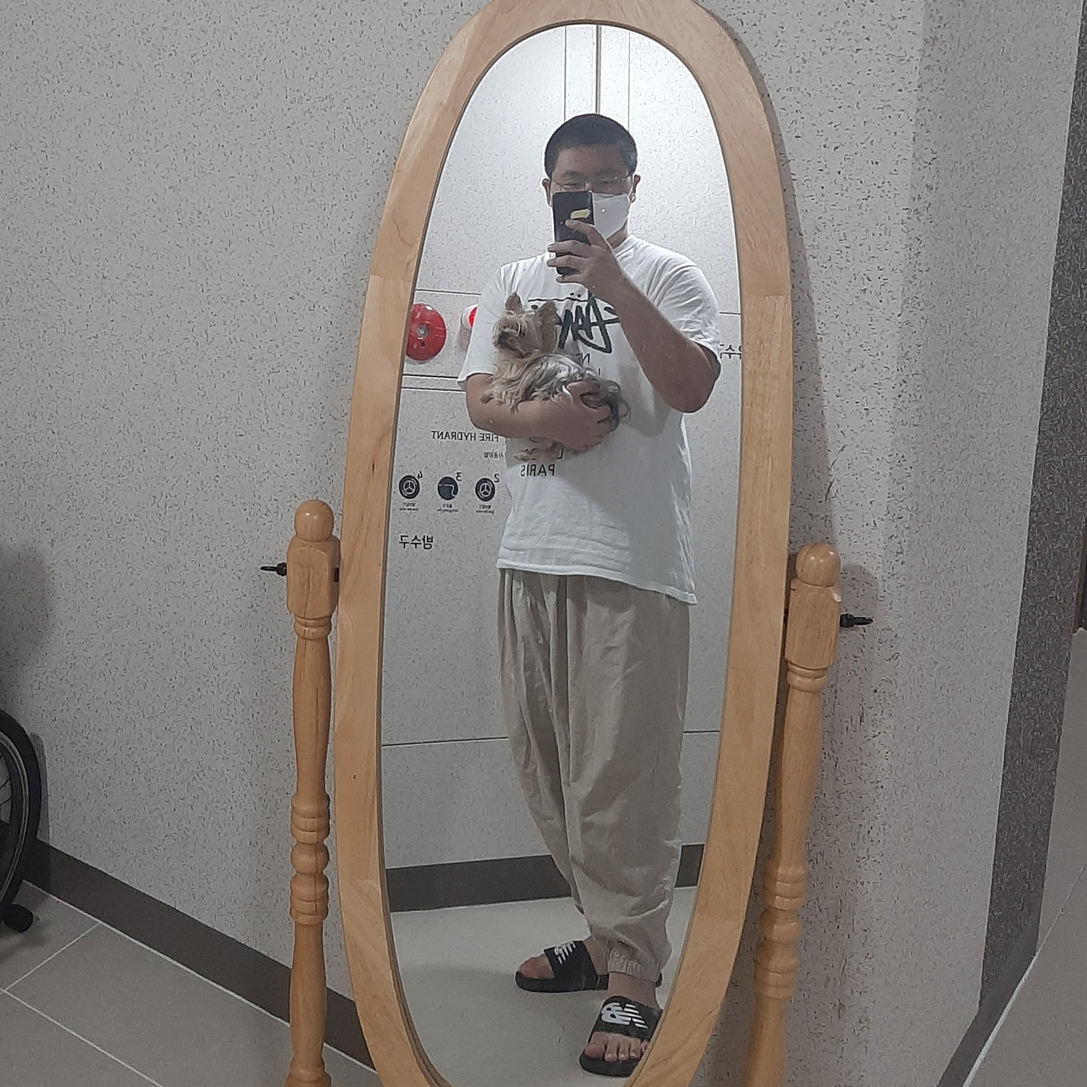 Stussy World Tour T-Shirt White 착용 스타일
