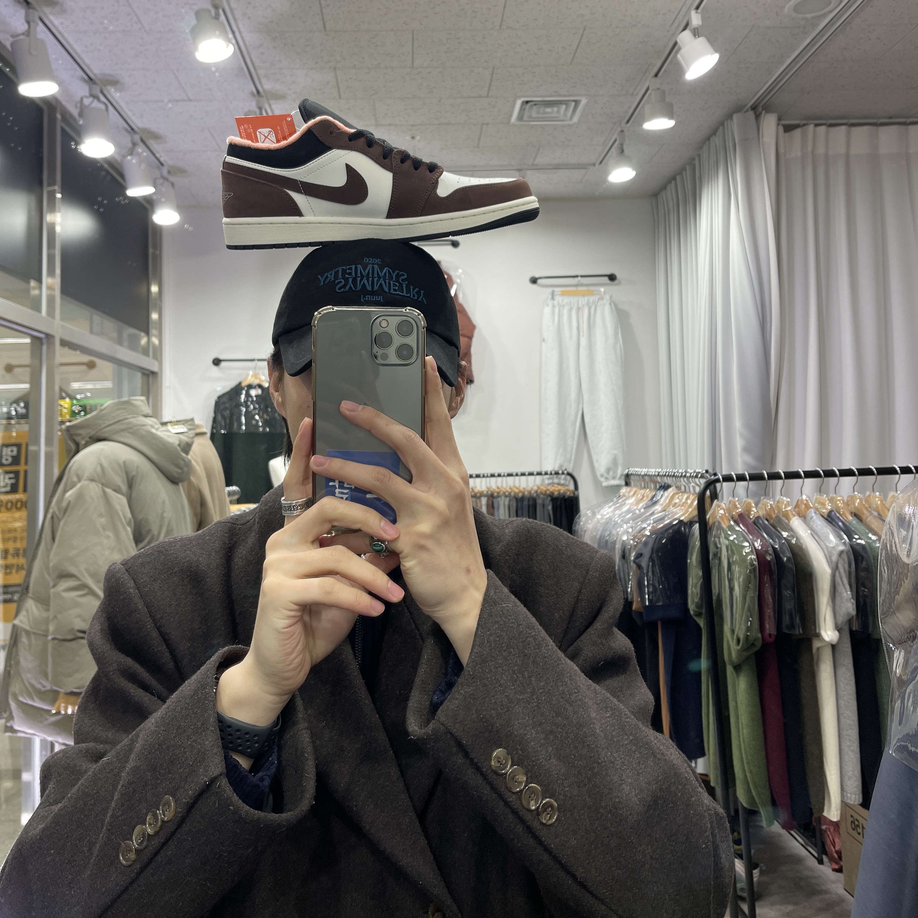 Jordan 1 Low SE Chocolate Bliss 착용 스타일