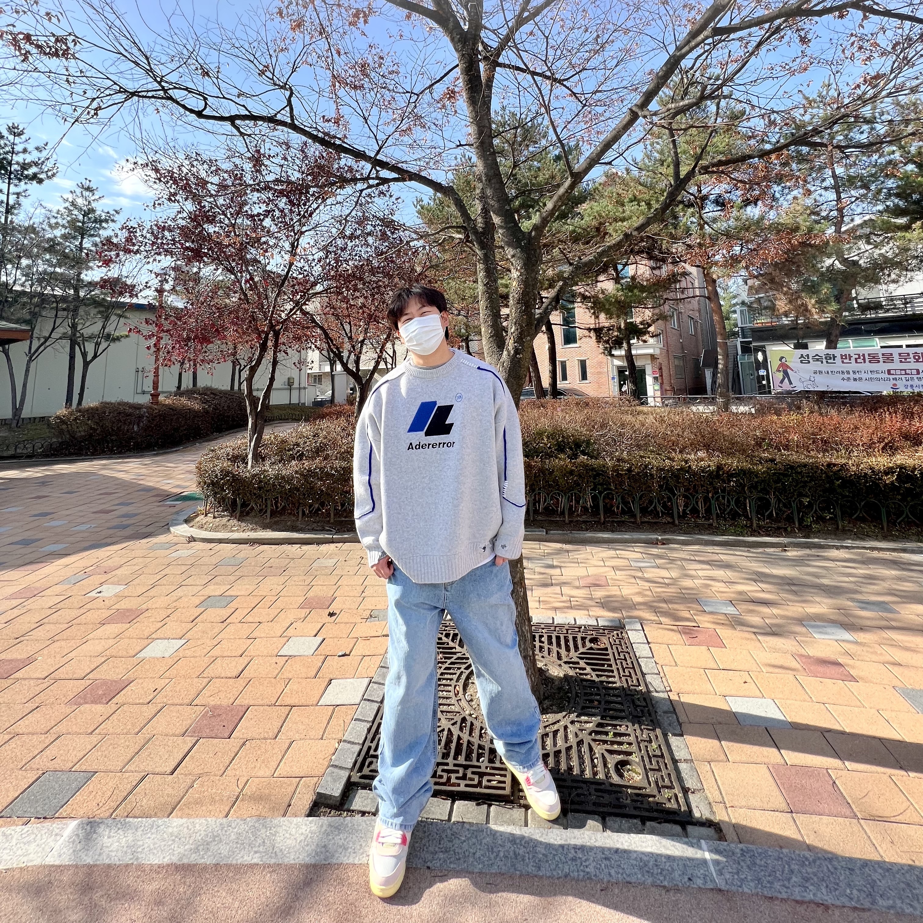 Jordan 4 x Union Retro Guava Ice, Zara x Ader Error Oversize Sweater Grey 착용 스타일 - 1