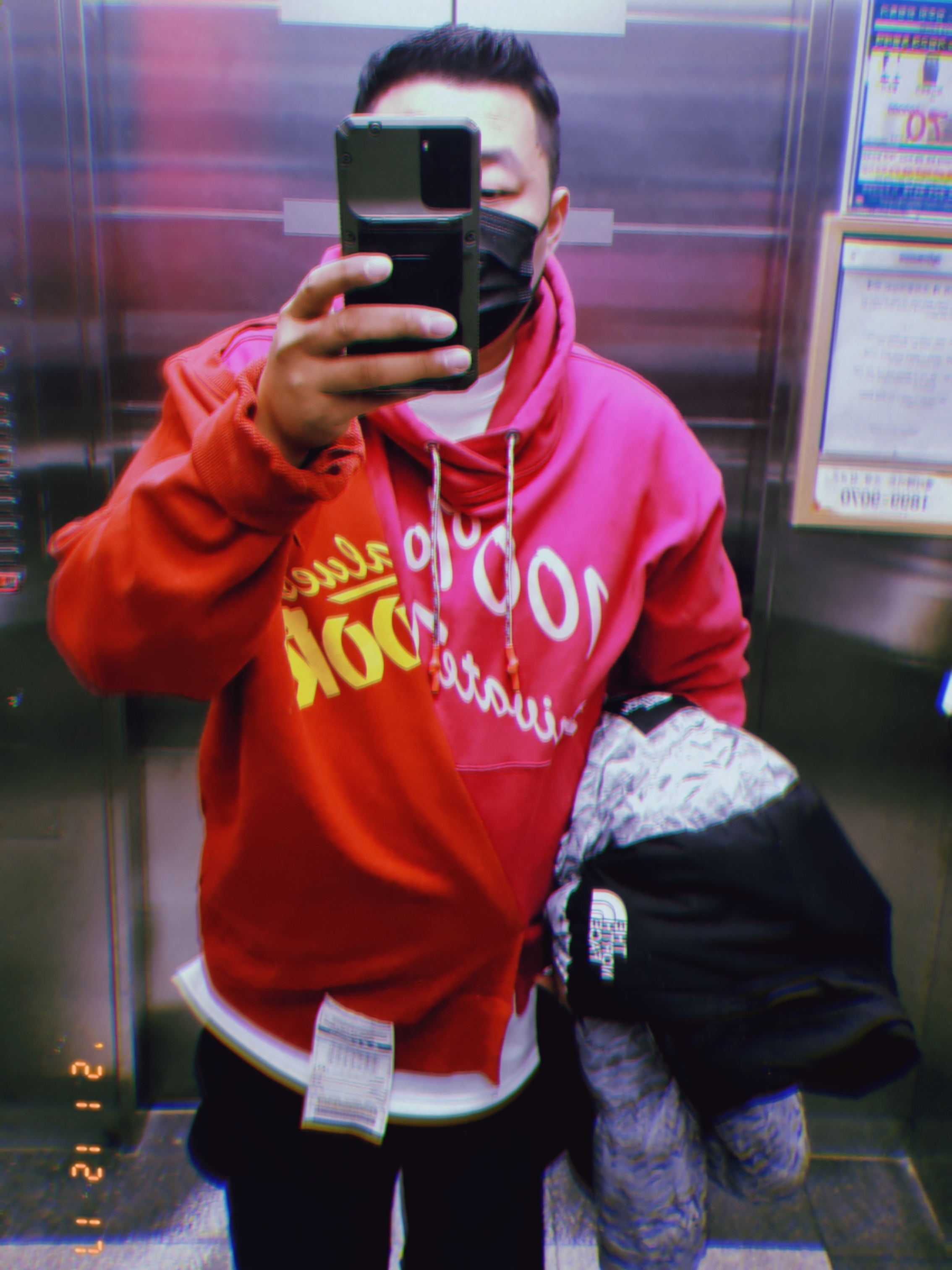 KREAM 스타일