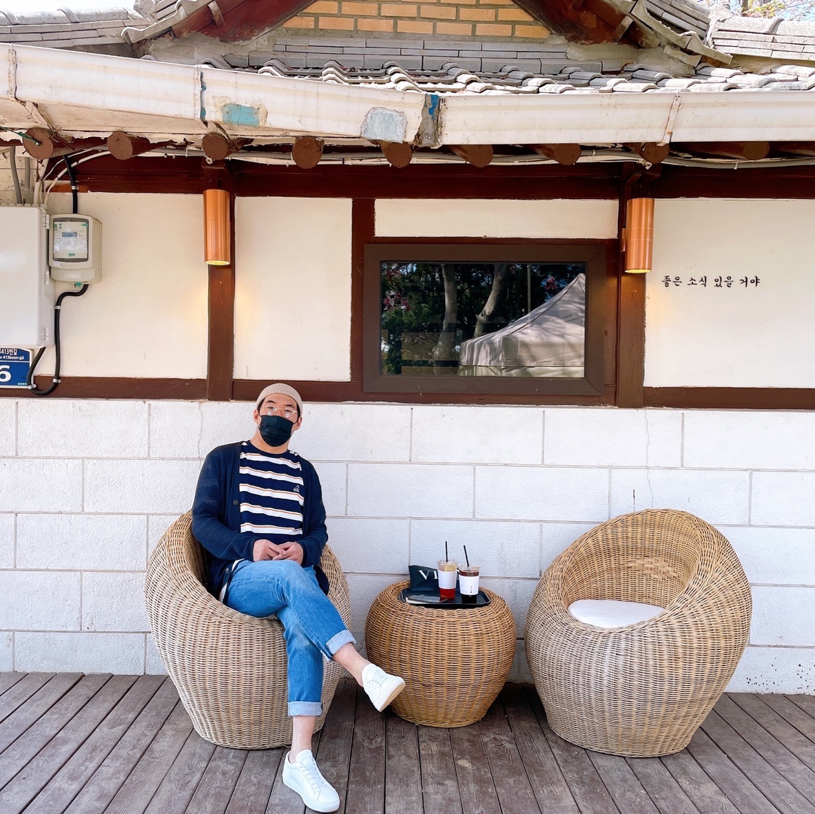Common Projects Original Achilles Low White 착용 스타일