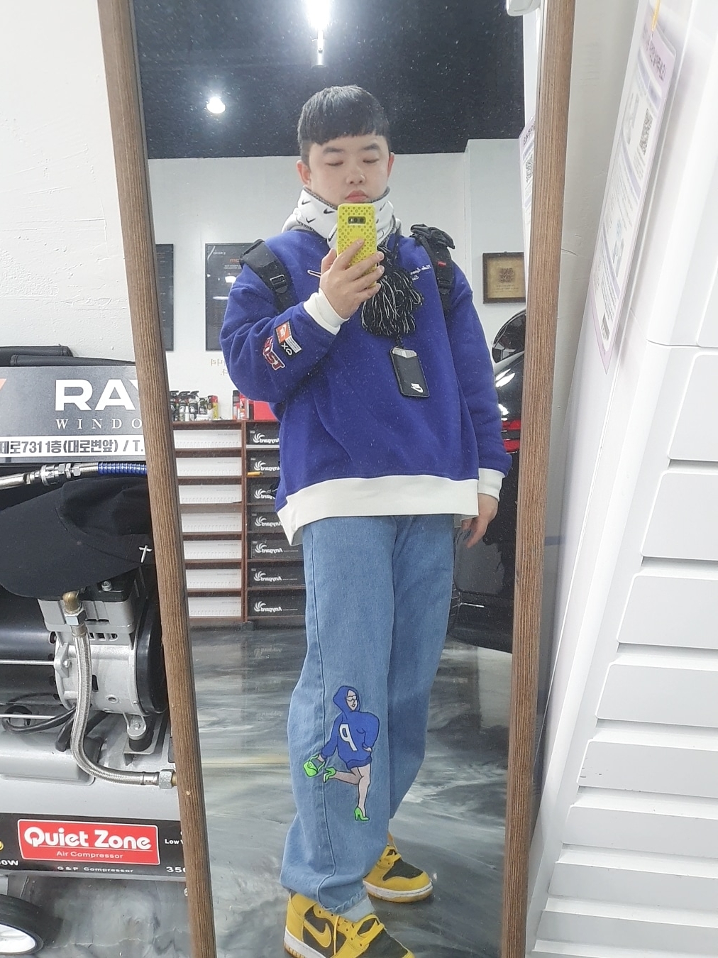 Palace Handbag Baggies Jean Stone Wash - 21SS, Nike Dunk High SP Varsity Maize 착용 스타일