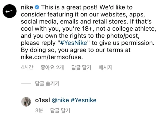 스타일 카드