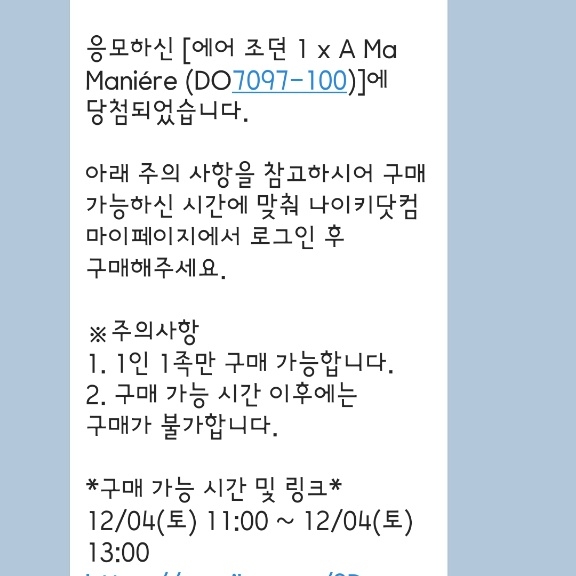 쏘댕님의 스타일 - 2