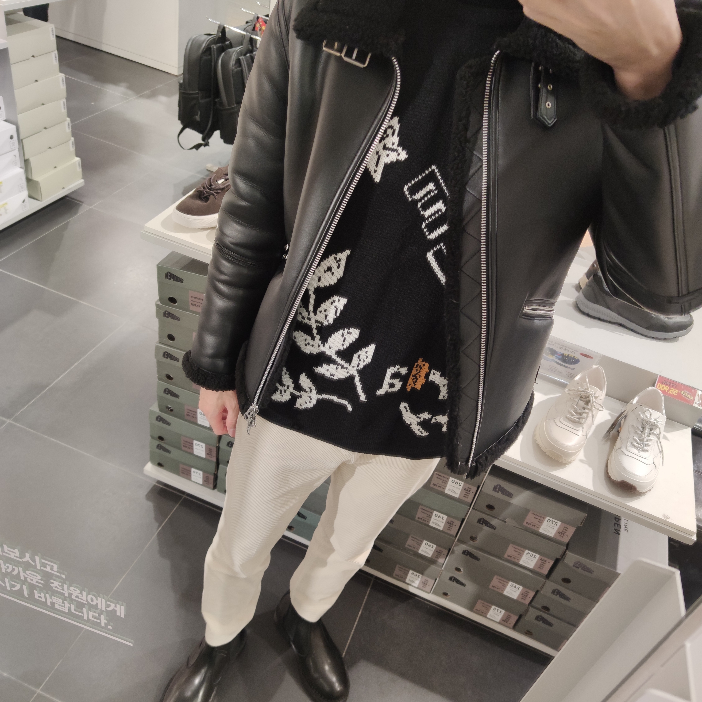 ekelek님의 스타일