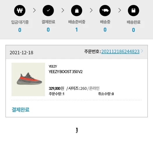 스타일 카드