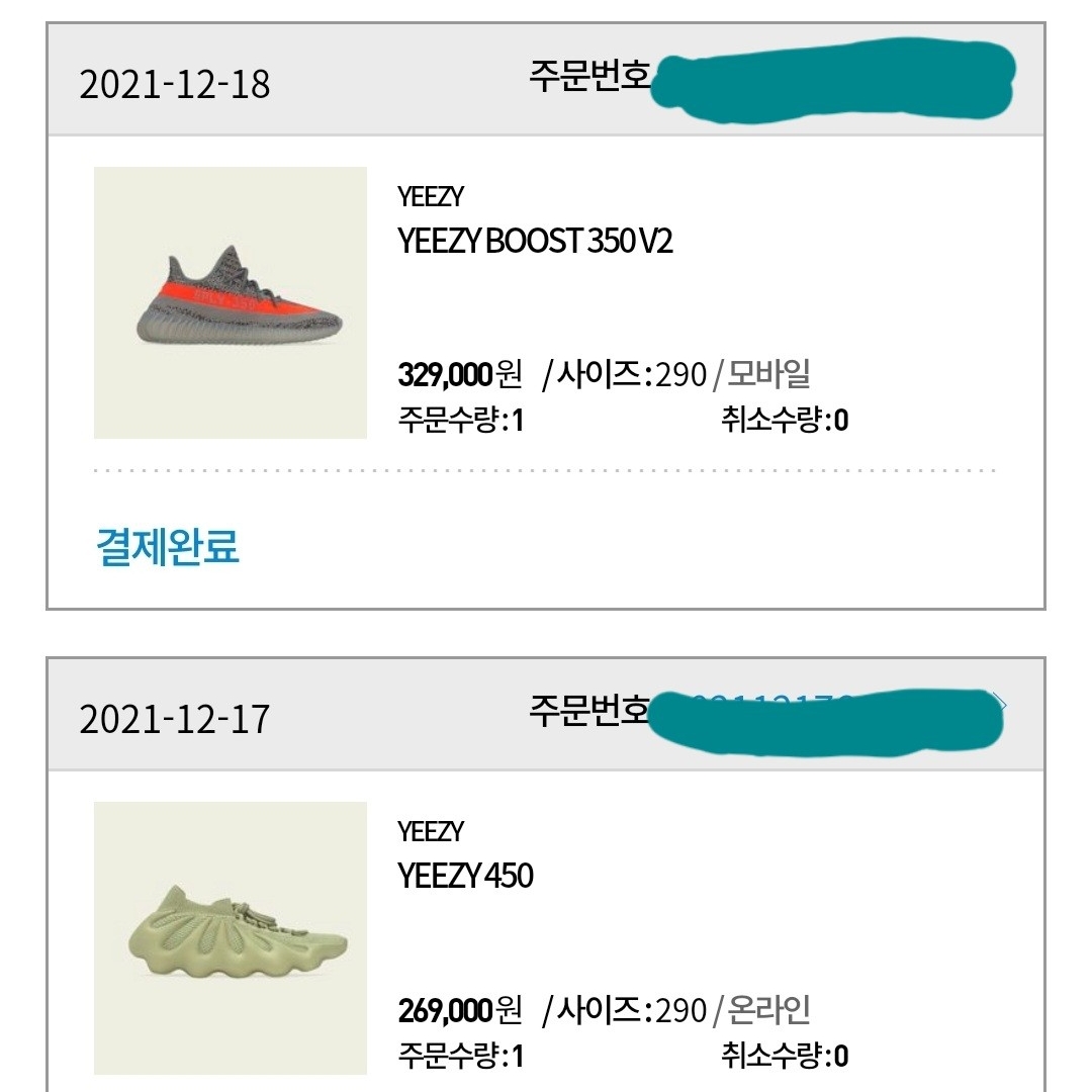 heehun0310님의 스타일