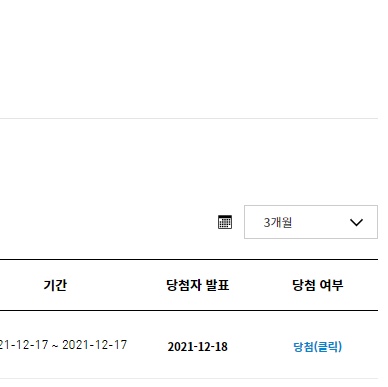 Adidas Yeezy Boost 350 V2 Beluga - Reflective 착용 스타일 - 3