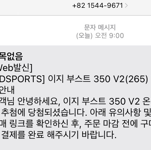 alsdp304님의 스타일 - 1