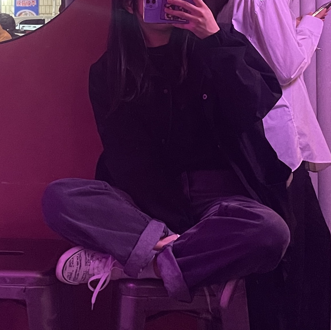 KREAM 스타일