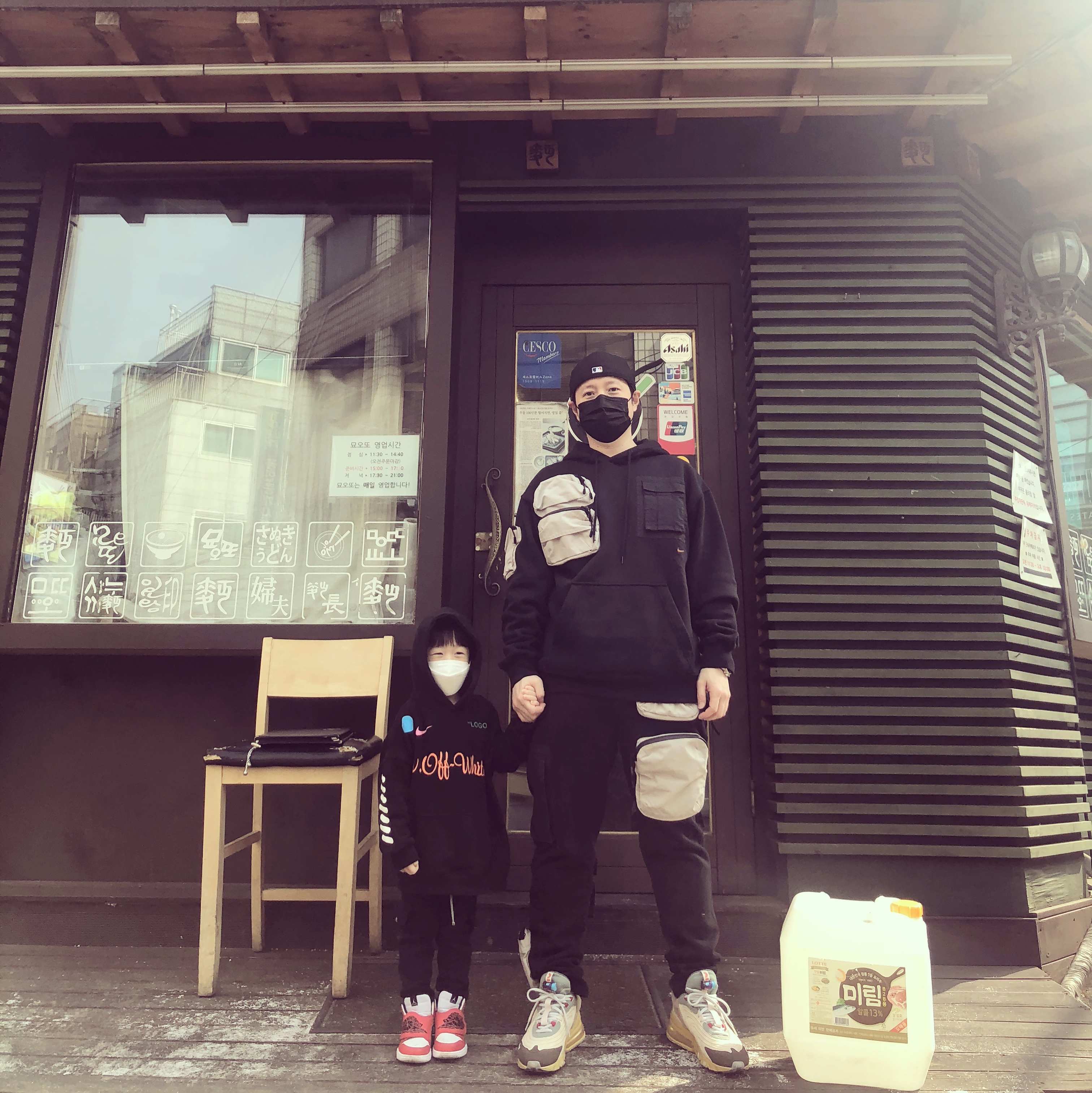 Nike x Travis Scott NRG AG Utility Sweatpants Black, Nike x Travis Scott NRG AG Utility Hoodie Black 착용 스타일