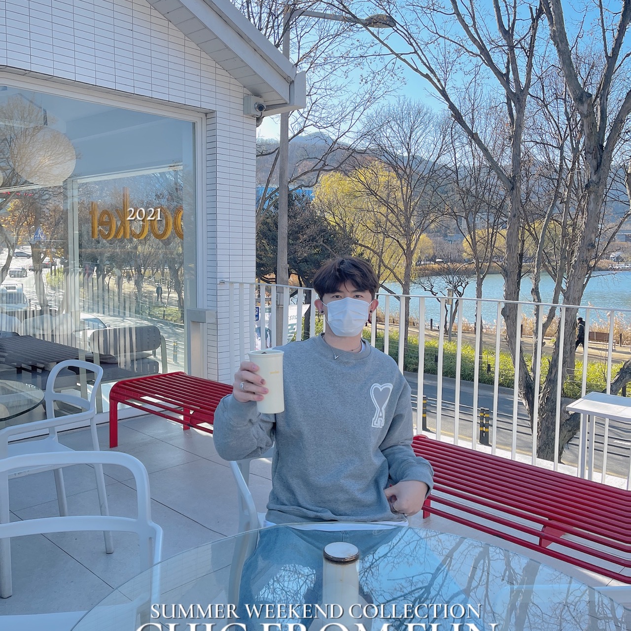 AMI de Coeur Sweatshirt Heather Grey - 20FW 착용 스타일