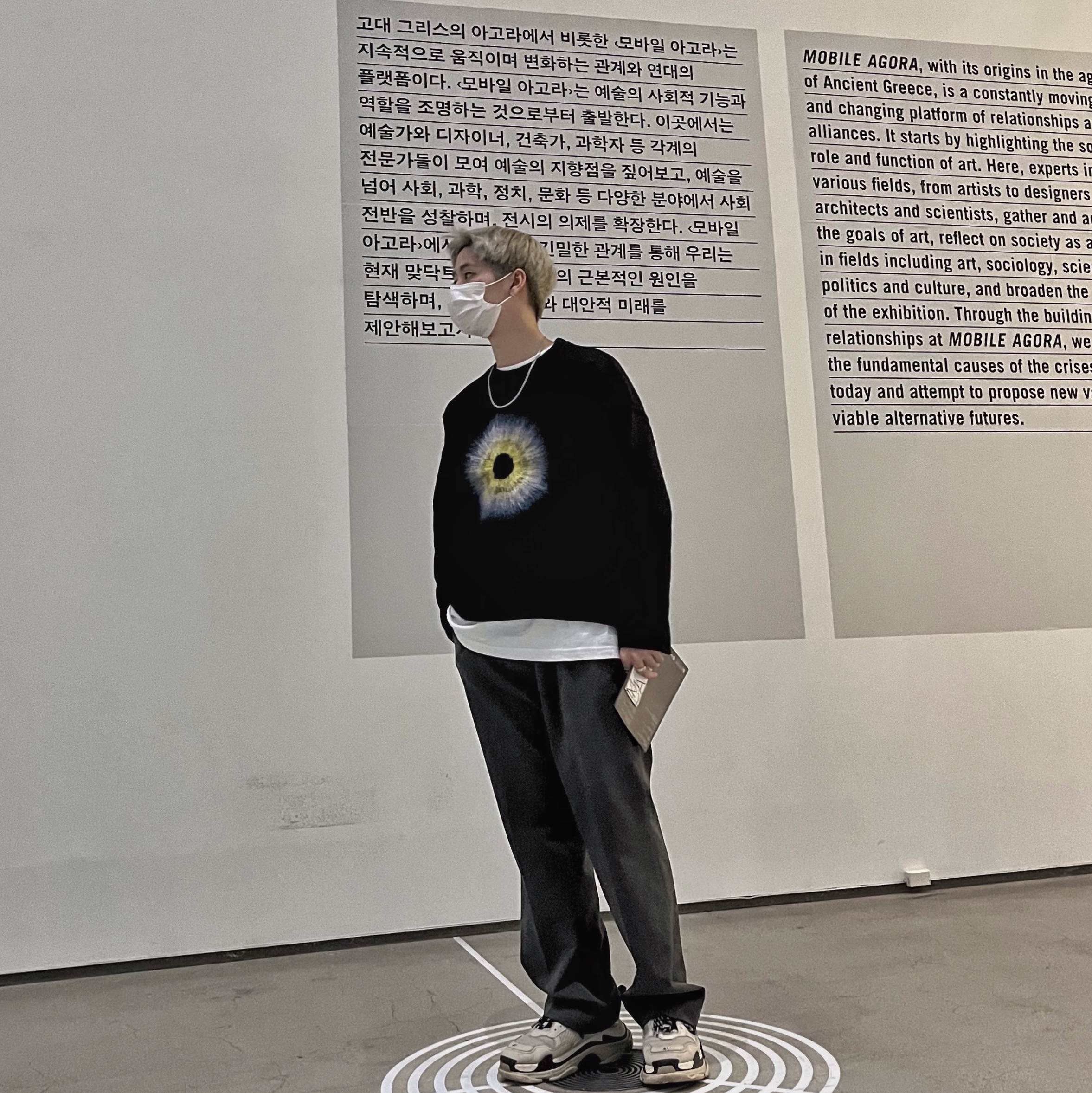 Balenciaga Triple S Vanille 2018 착용 스타일