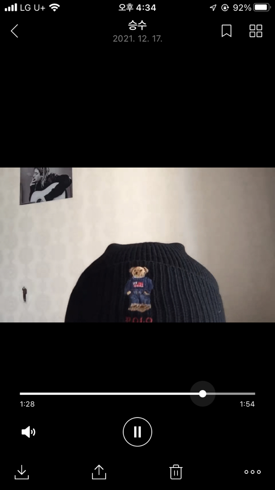KREAM 프로필 이미지