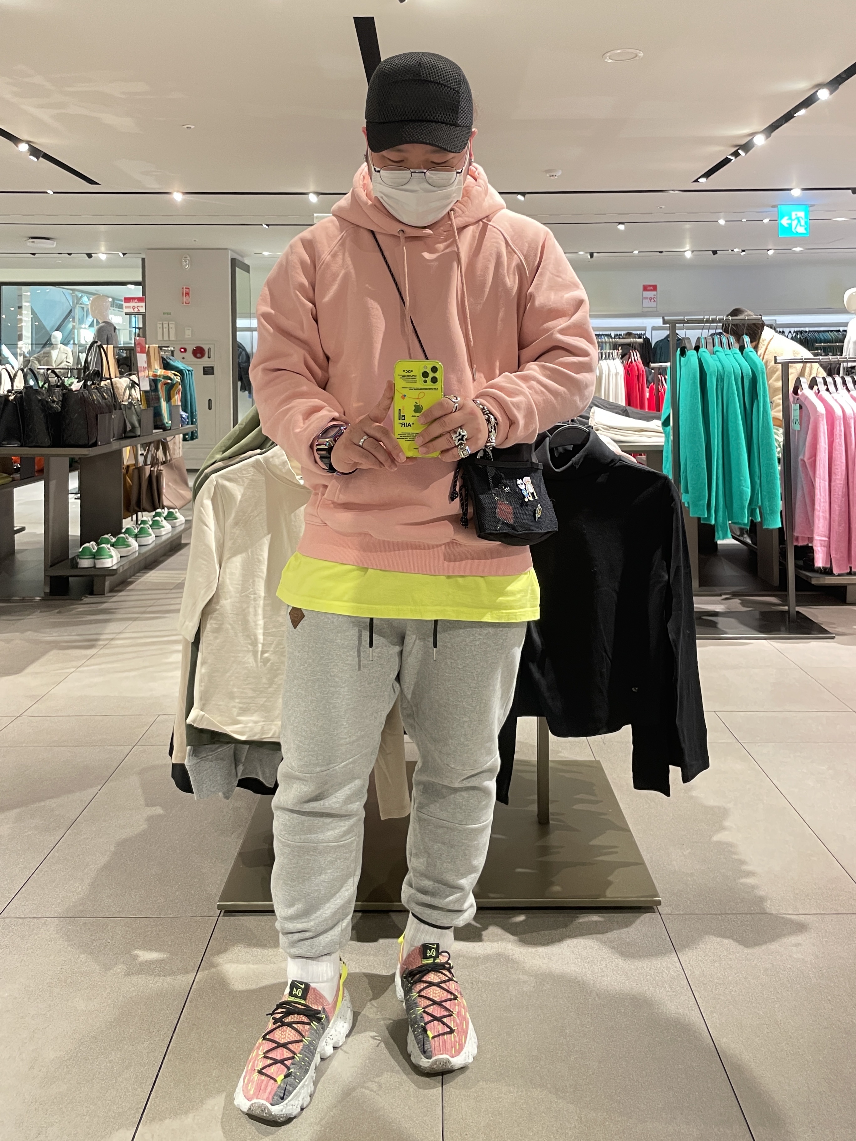 (W) Nike Space Hippie 04 Lemon Venom 착용 스타일