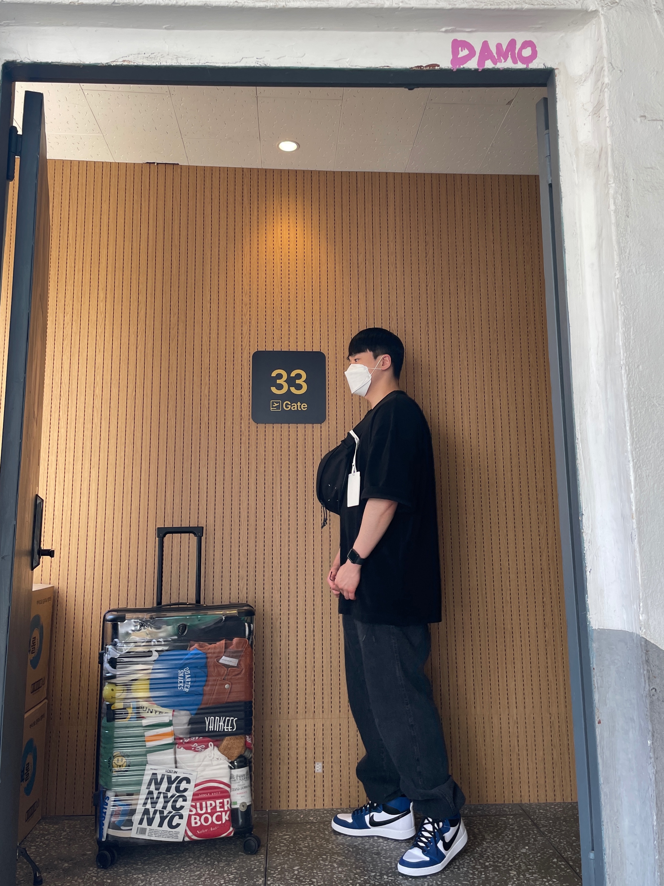 Jordan 1 KO Storm Blue 착용 스타일