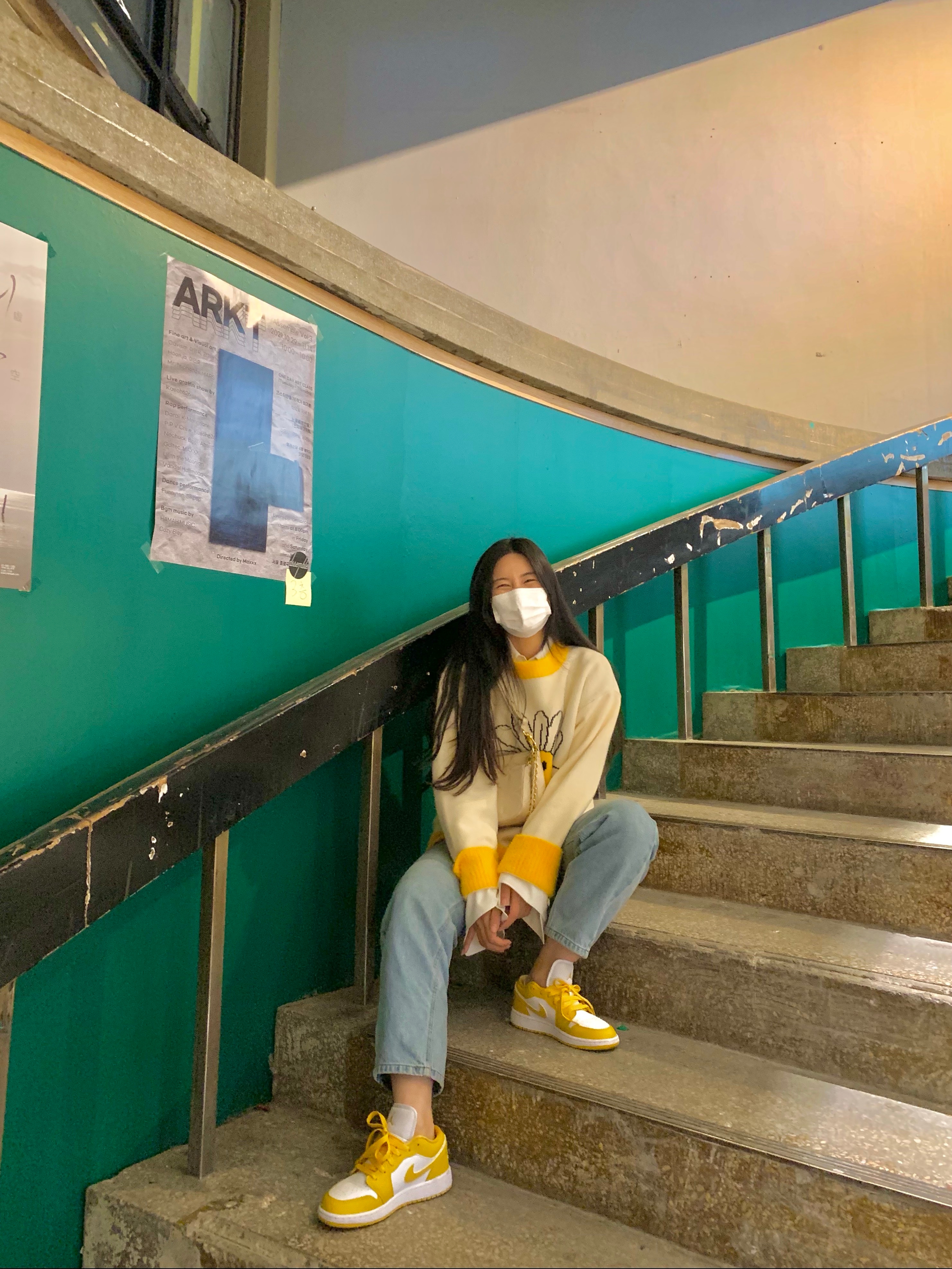 (GS) Jordan 1 Low Pollen 착용 스타일 - 1