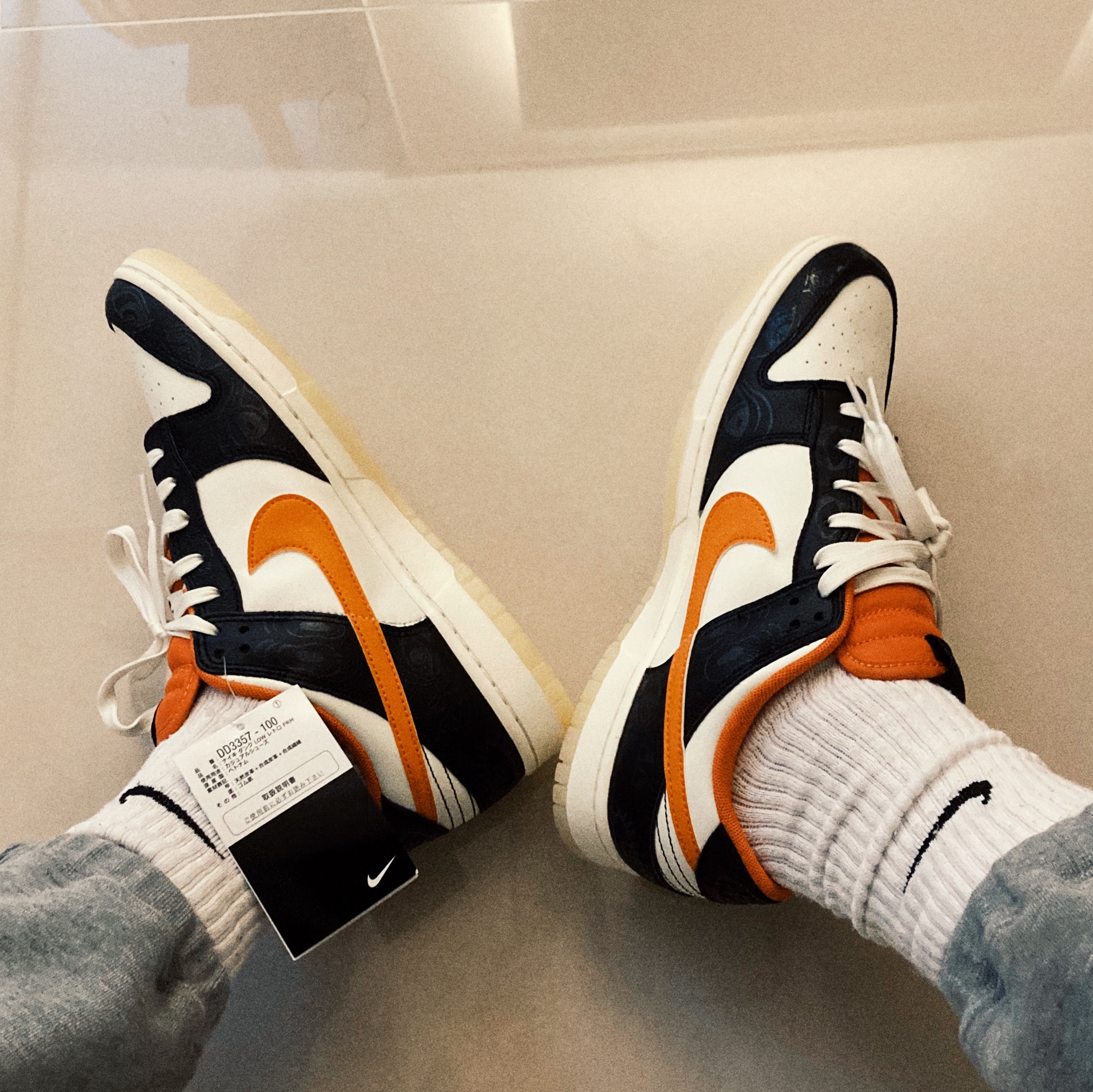 Nike Dunk Low Retro PRM Halloween 착용 스타일 - 1