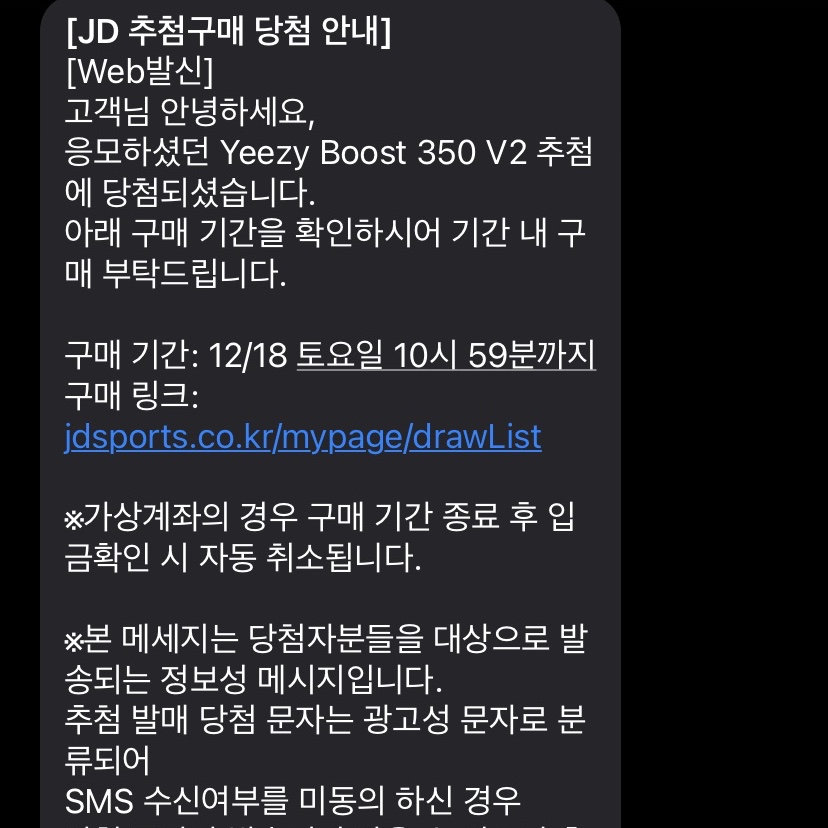 평경장님의 스타일
