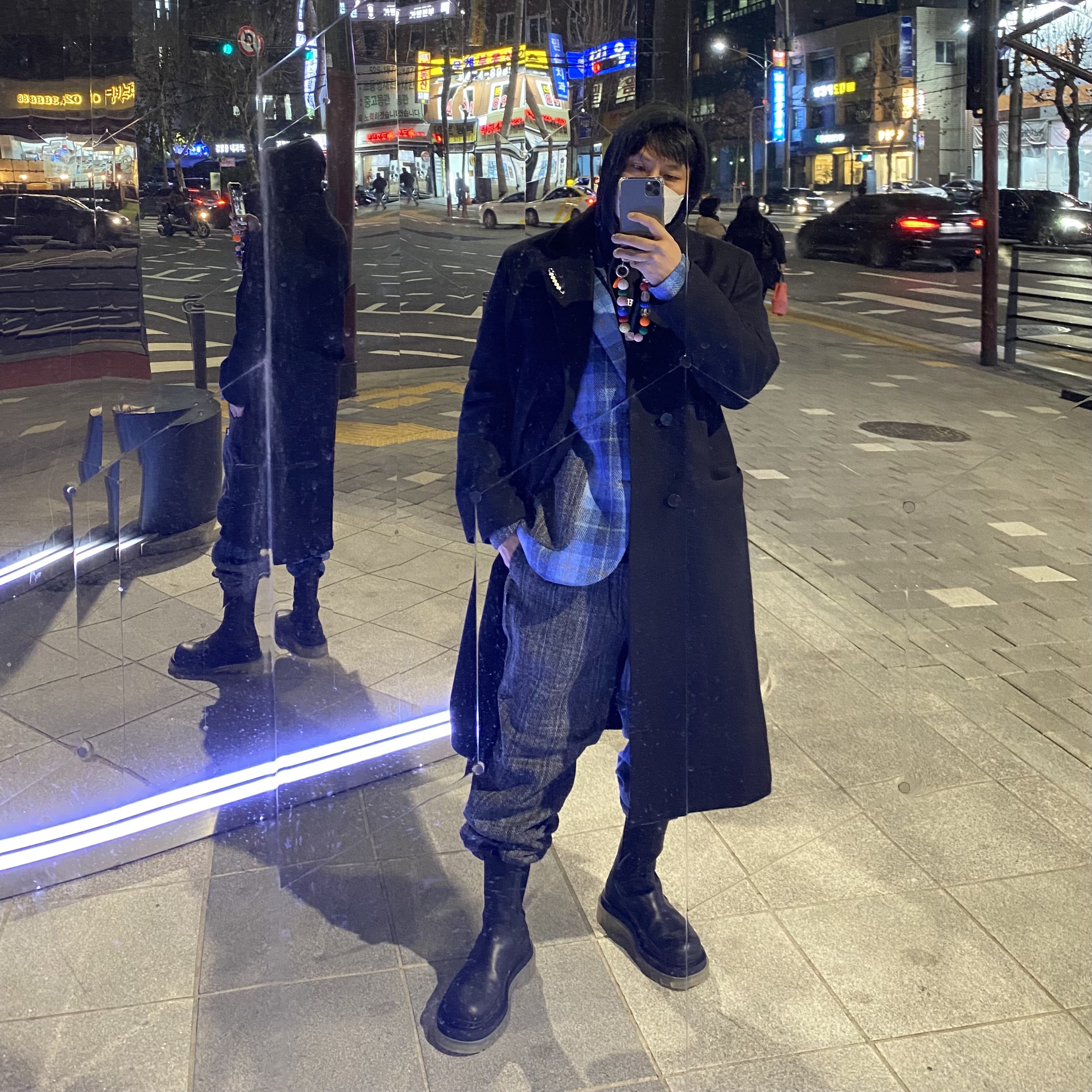 우쓰님의 스타일