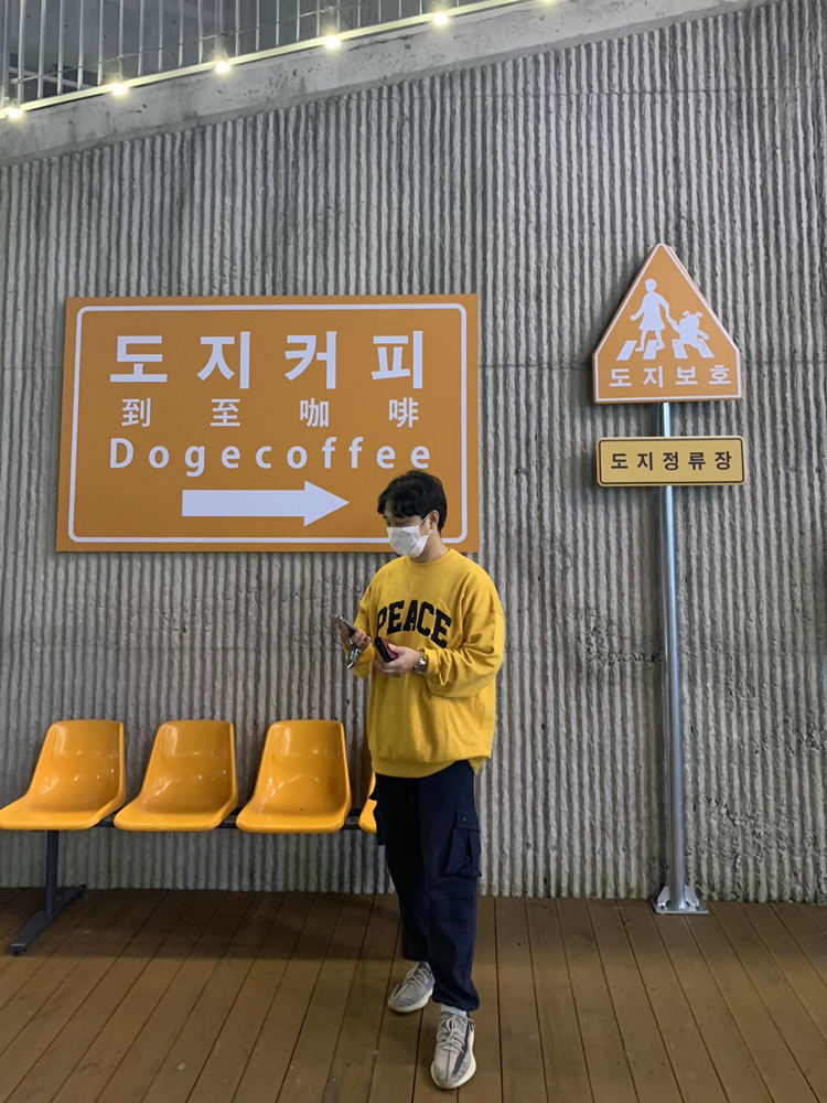 KREAM 프로필 이미지