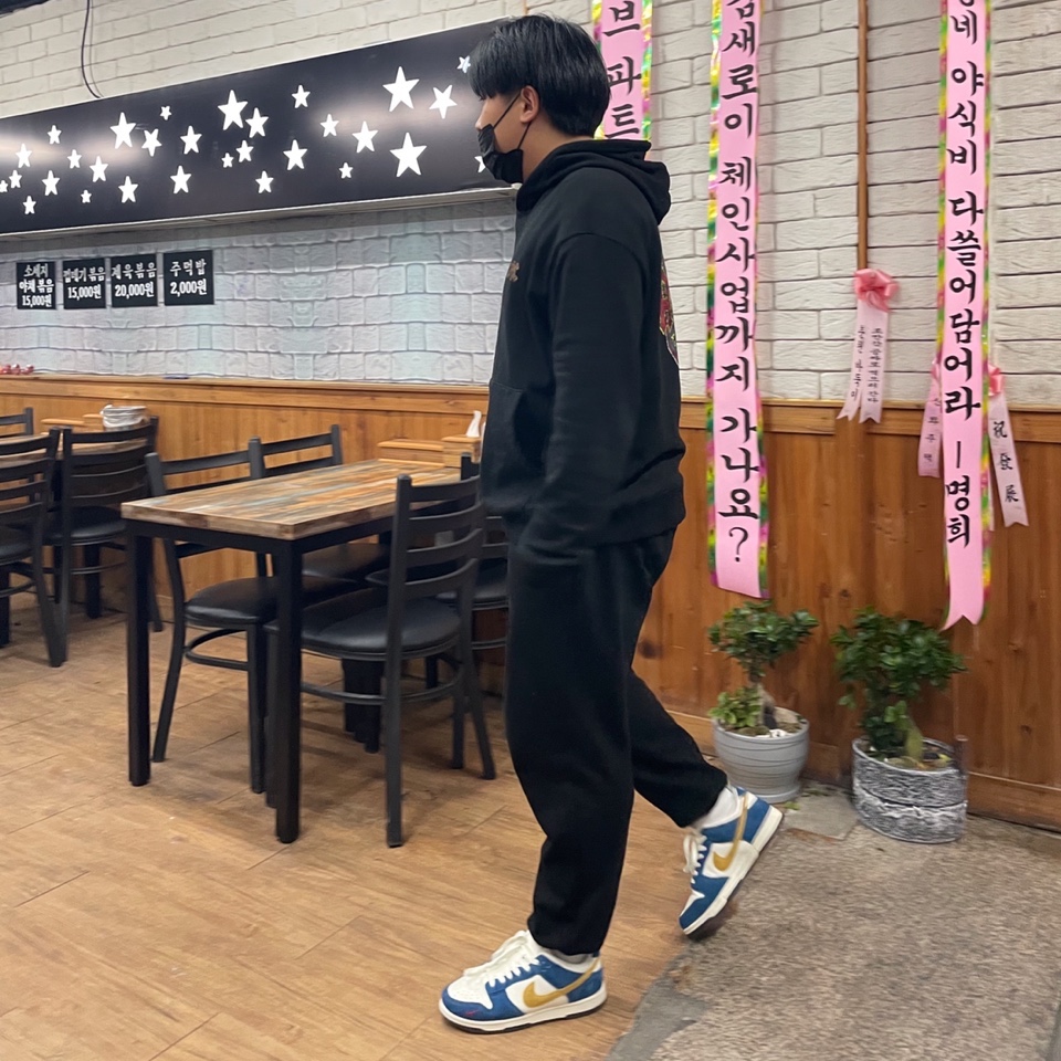 Nike x Kasina Dunk Low 80's Bus 착용 스타일