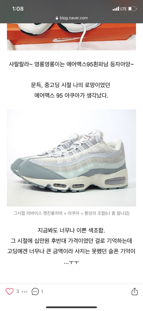 KREAM 프로필 이미지