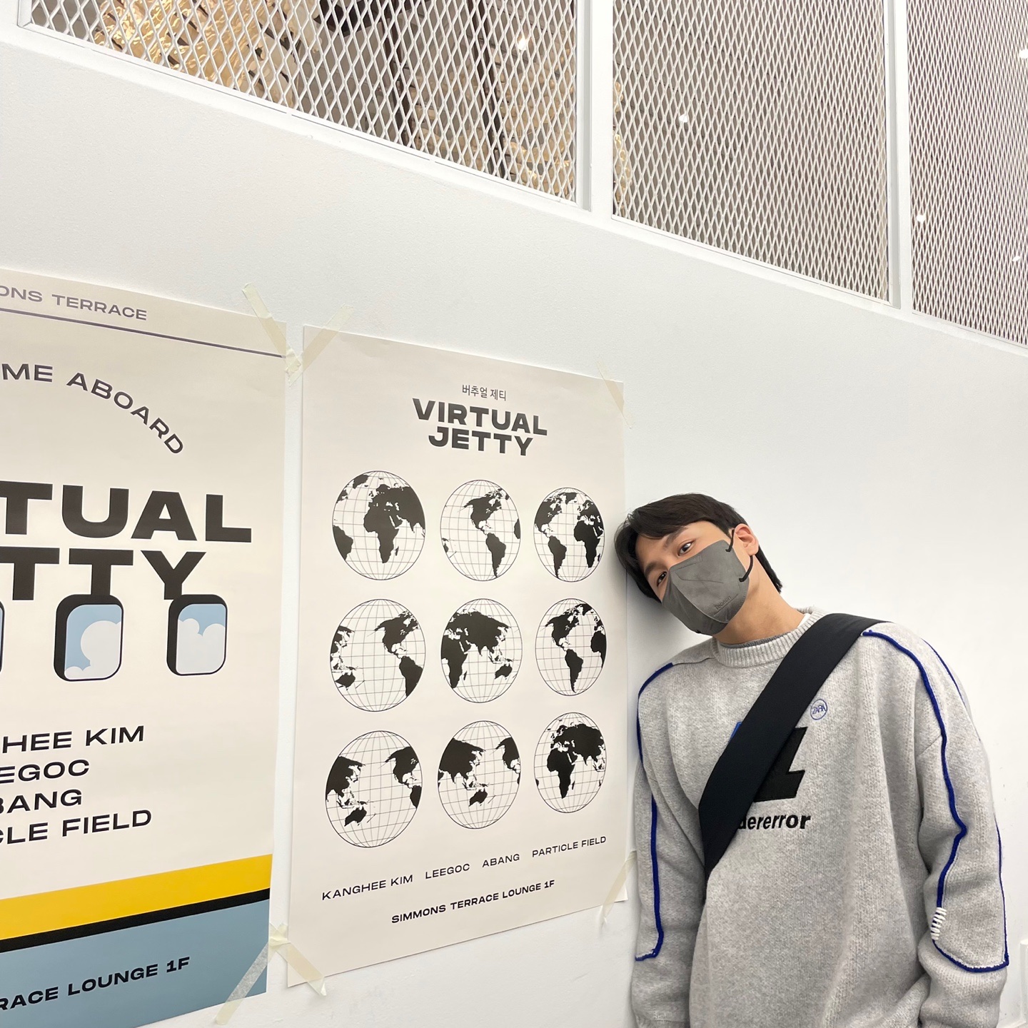 Zara x Ader Error Oversize Sweater Grey, Nike x Sacai VaporWaffle Black White 착용 스타일 - 2