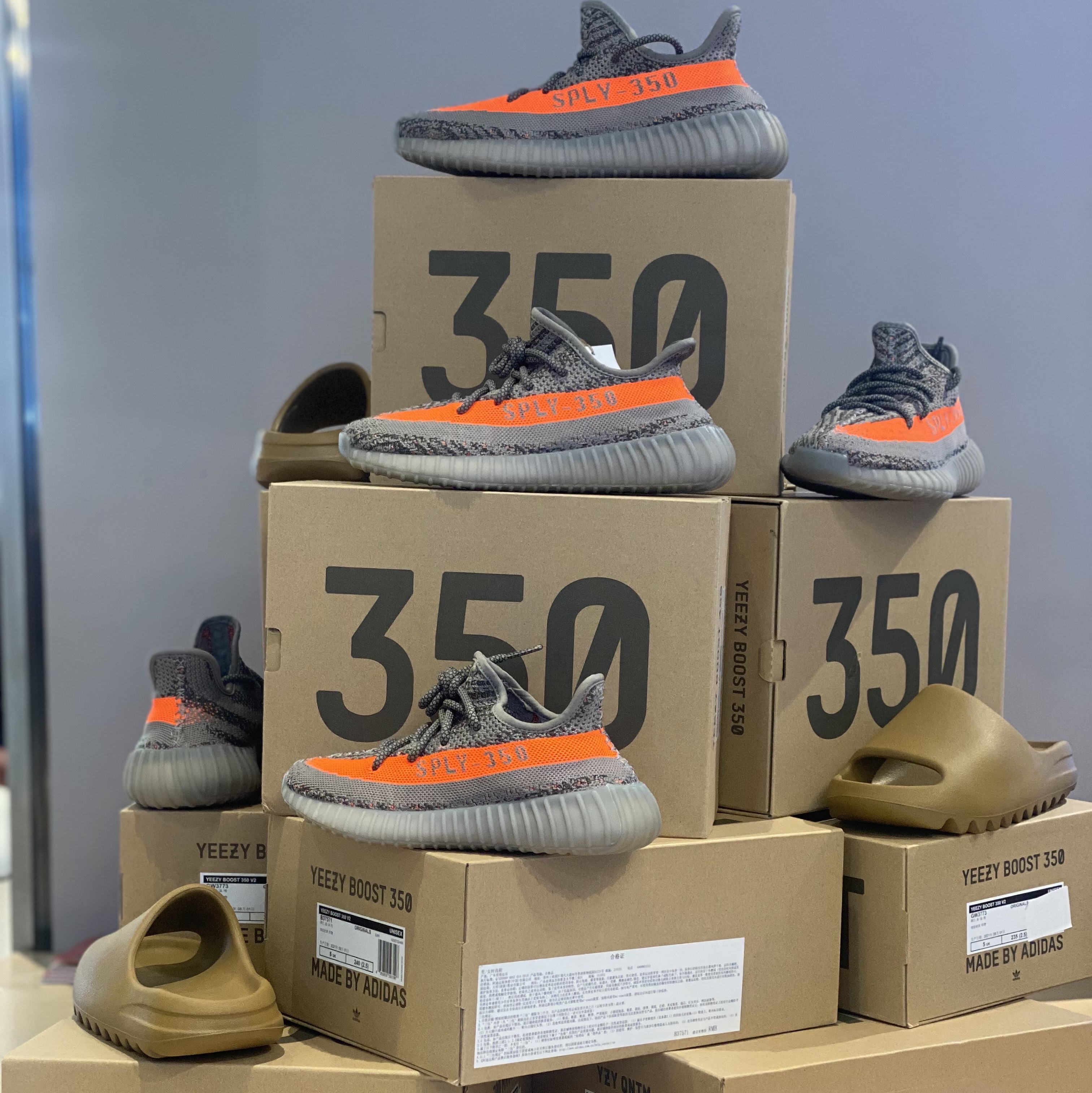 Adidas Yeezy Boost 350 V2 Beluga - Reflective, Adidas Yeezy Slide Ochre 착용 스타일 - 1