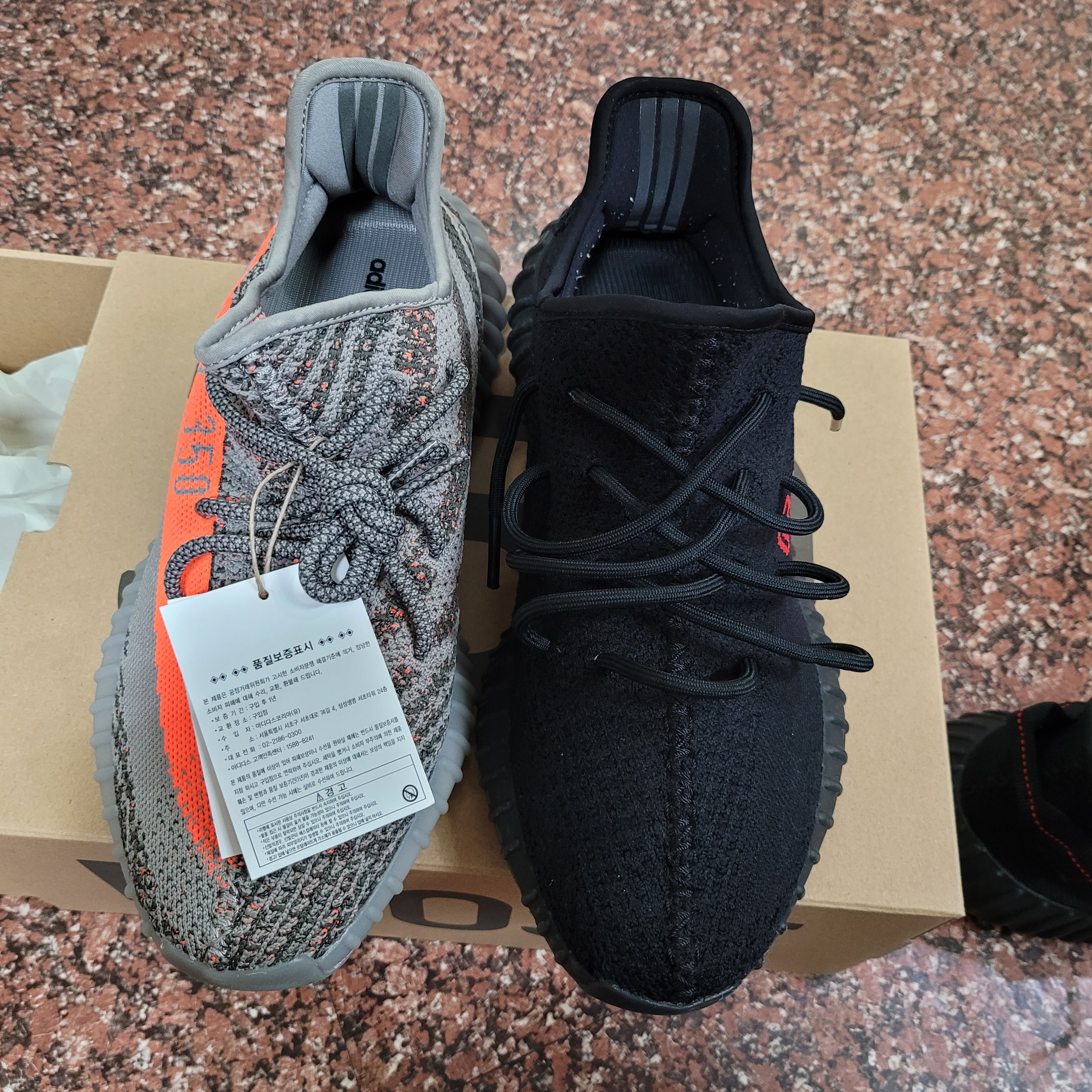 Adidas Yeezy Boost 350 V2 Beluga - Reflective, Adidas Yeezy Boost 350 V2 Black Red 2020 착용 스타일 - 3