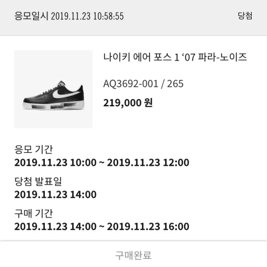스타일 카드