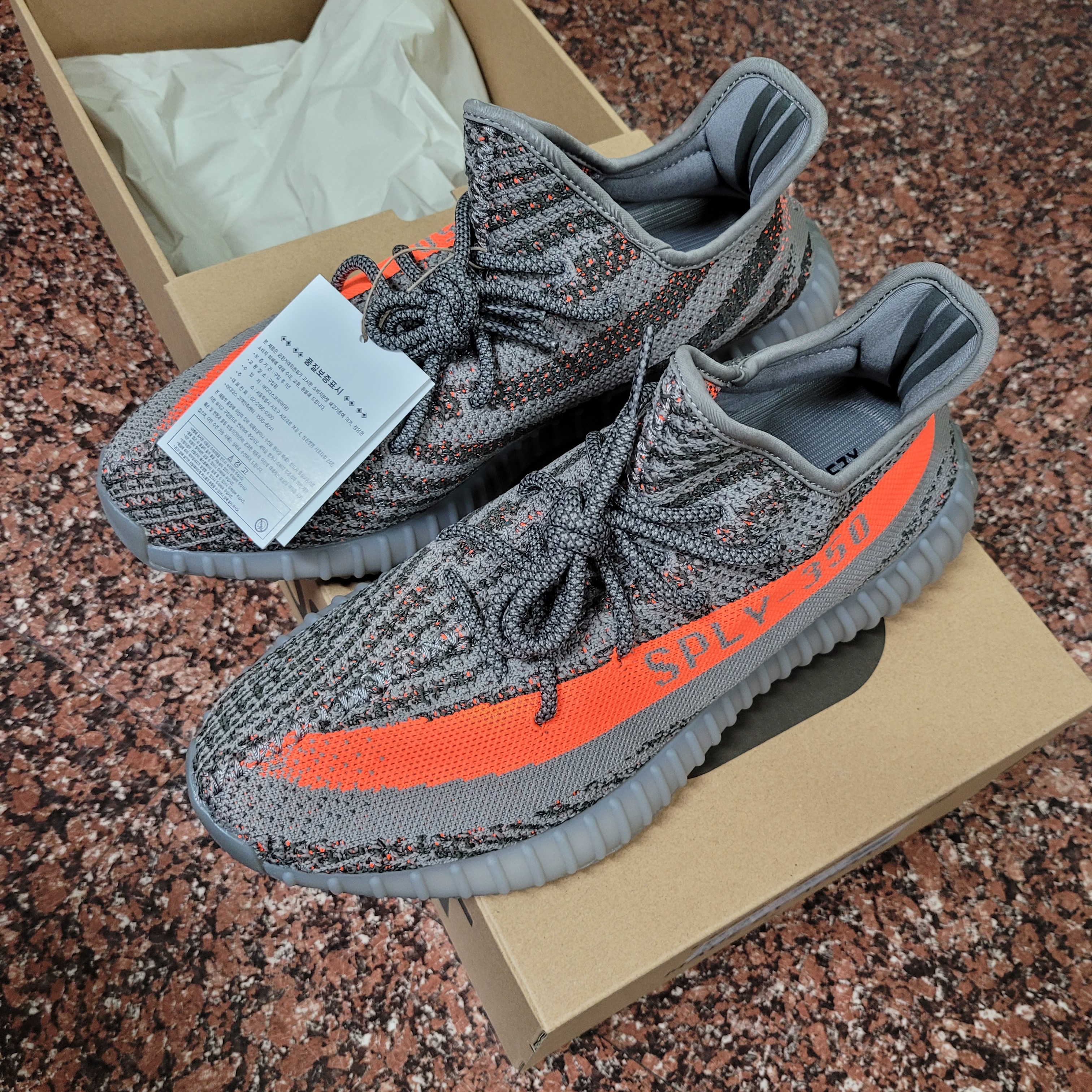 Adidas Yeezy Boost 350 V2 Beluga - Reflective, Adidas Yeezy Boost 350 V2 Black Red 2020 착용 스타일 - 1