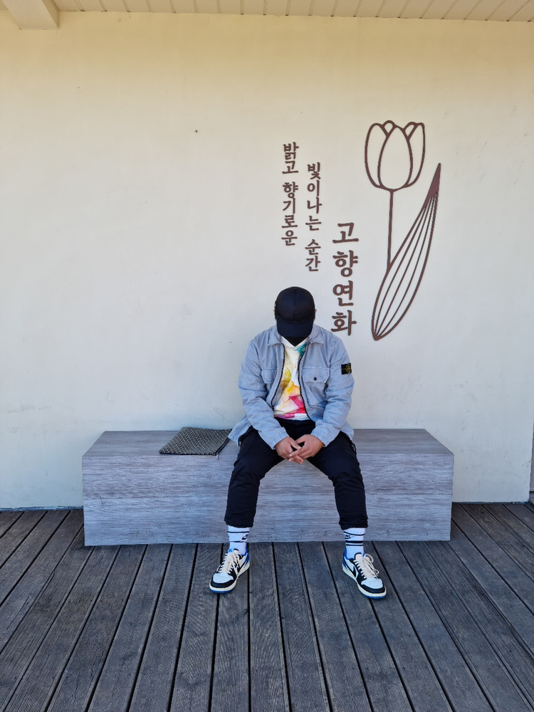 KREAM 프로필 이미지