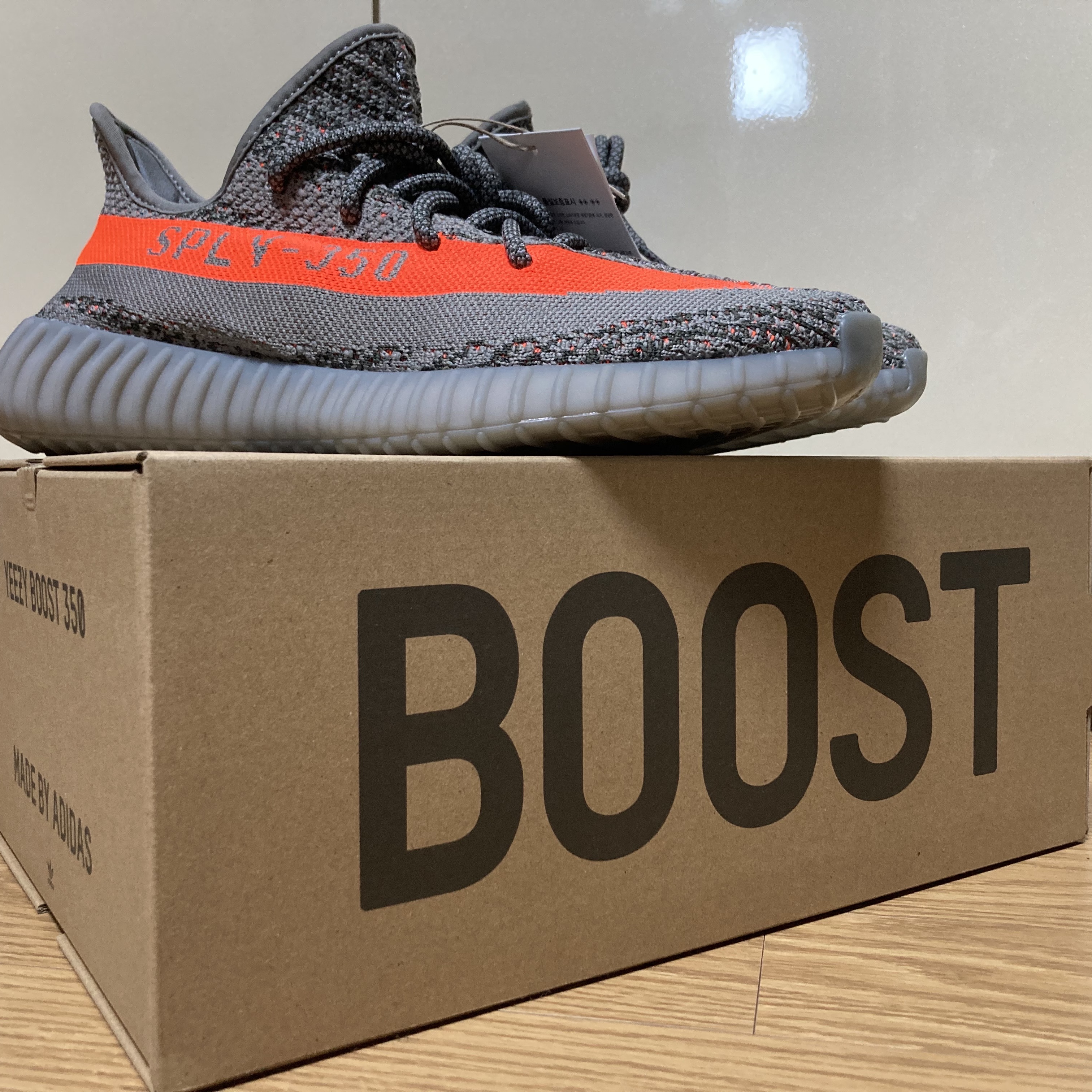 Adidas Yeezy Boost 350 V2 Beluga - Reflective 착용 스타일 - 1