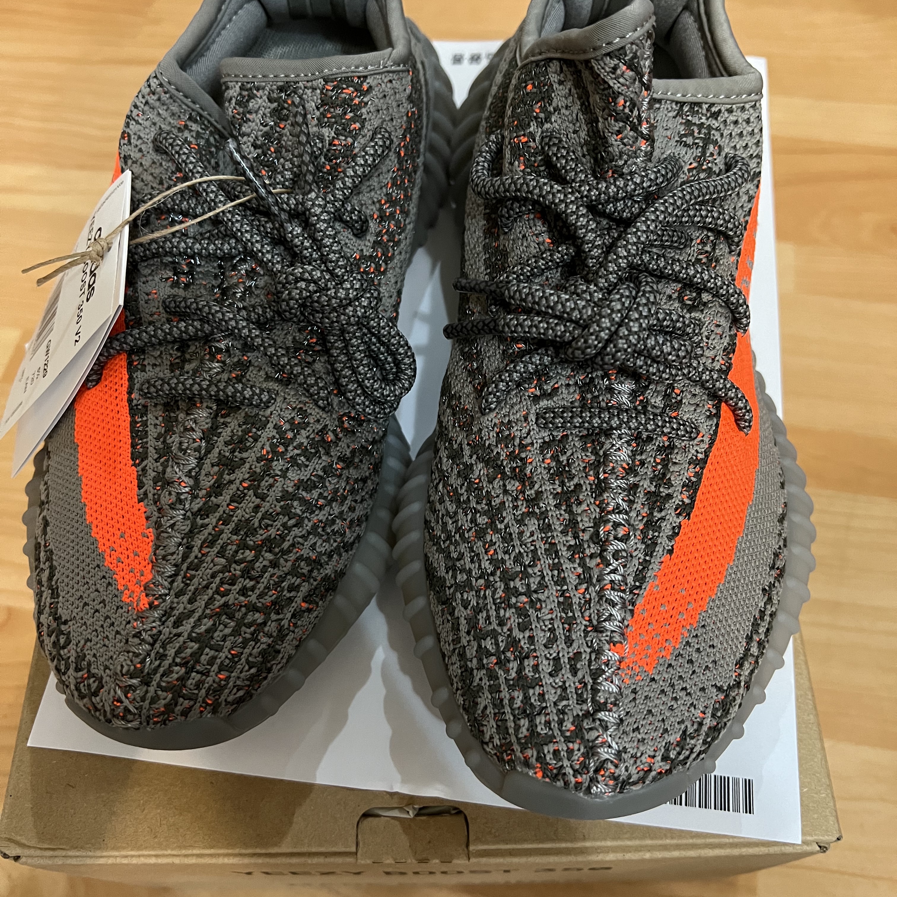 Adidas Yeezy Boost 350 V2 Beluga - Reflective 착용 스타일 - 2