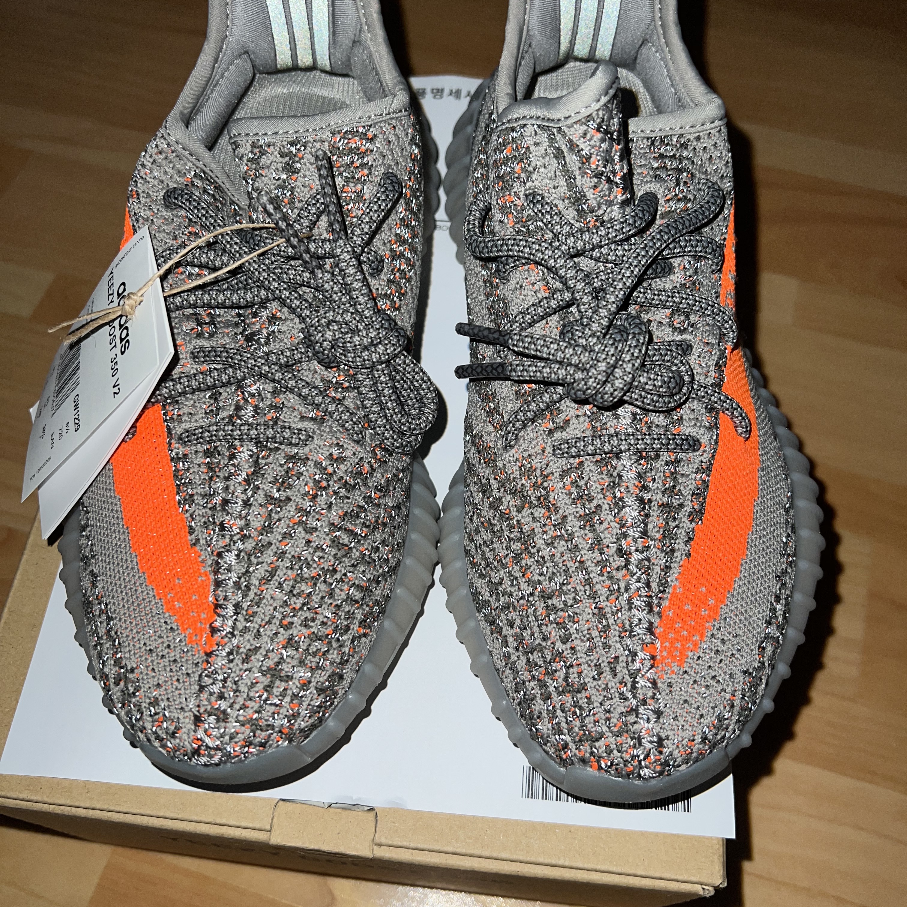 Adidas Yeezy Boost 350 V2 Beluga - Reflective 착용 스타일 - 3