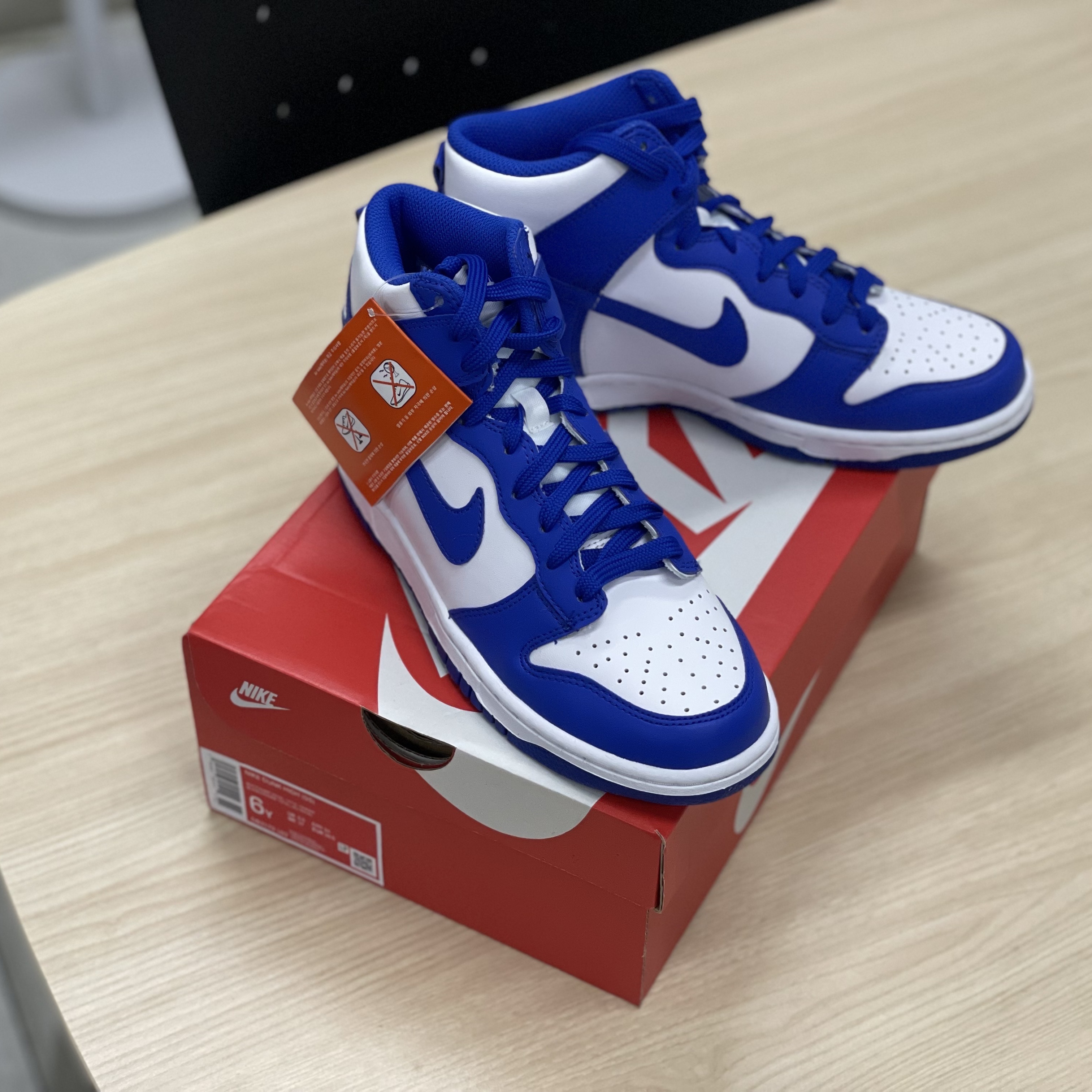 (GS) Nike Dunk High Game Royal 착용 스타일