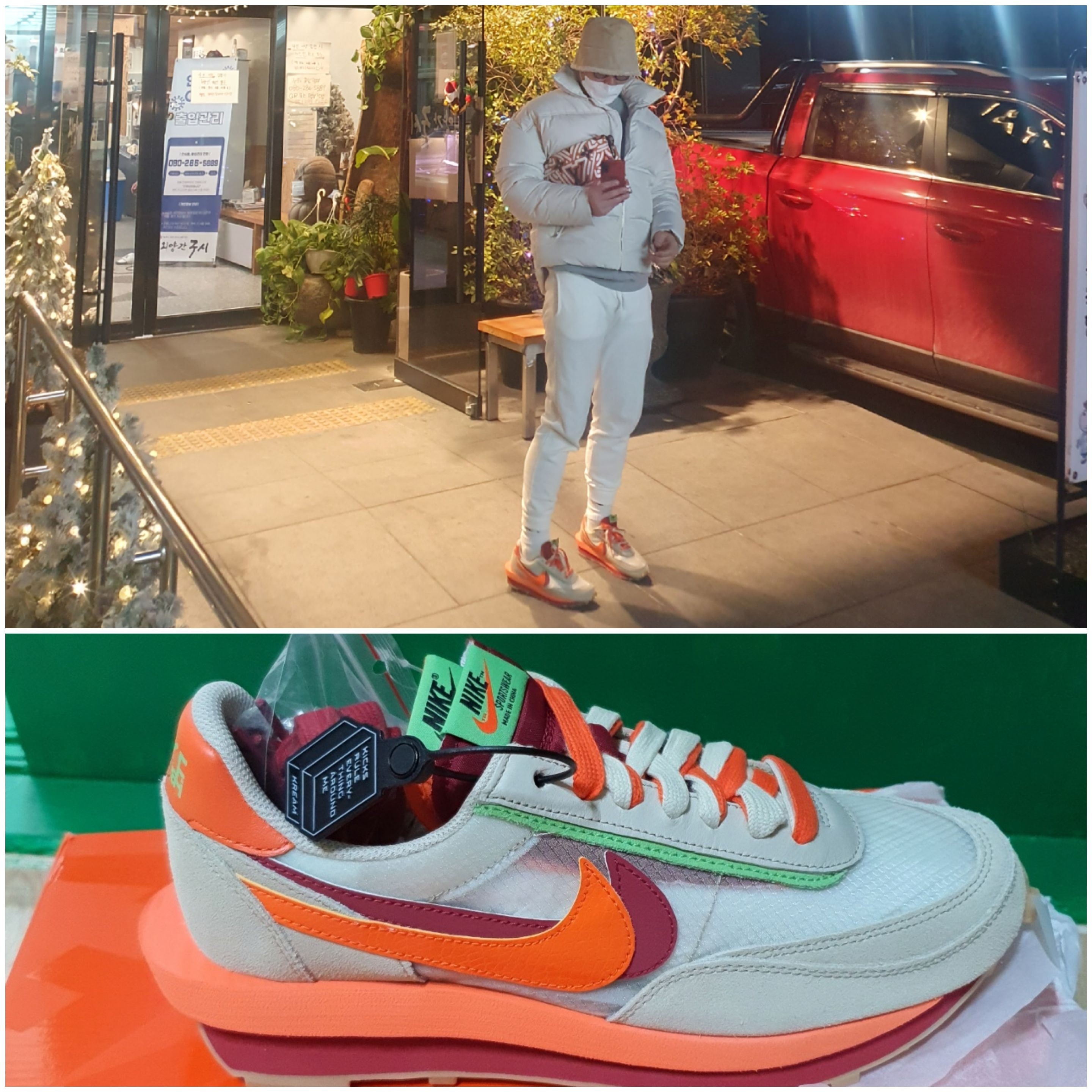 Nike x Sacai x Clot LDWaffle Orange Blaze 착용 스타일