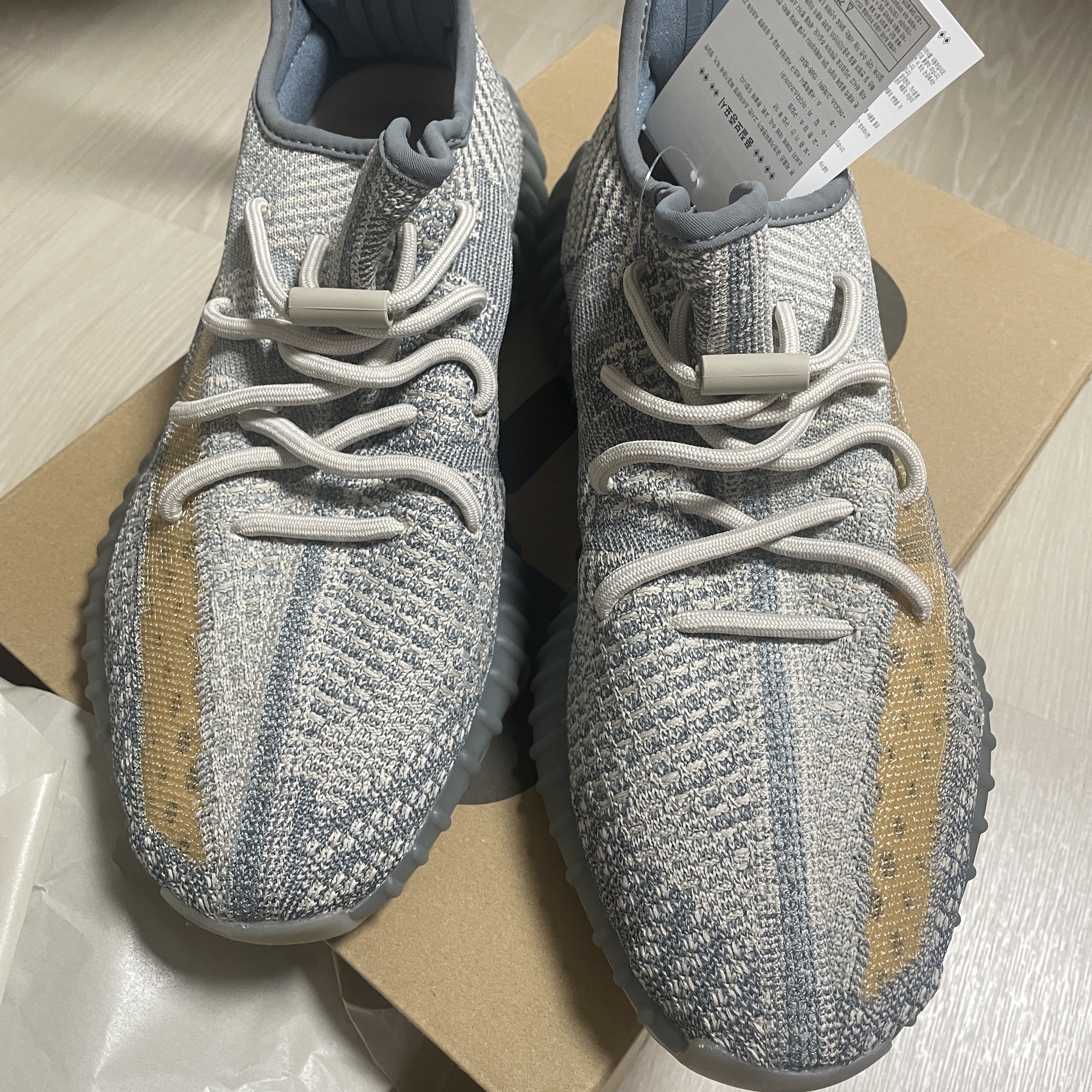 Adidas Yeezy Boost 350 V2 Israfil 착용 스타일