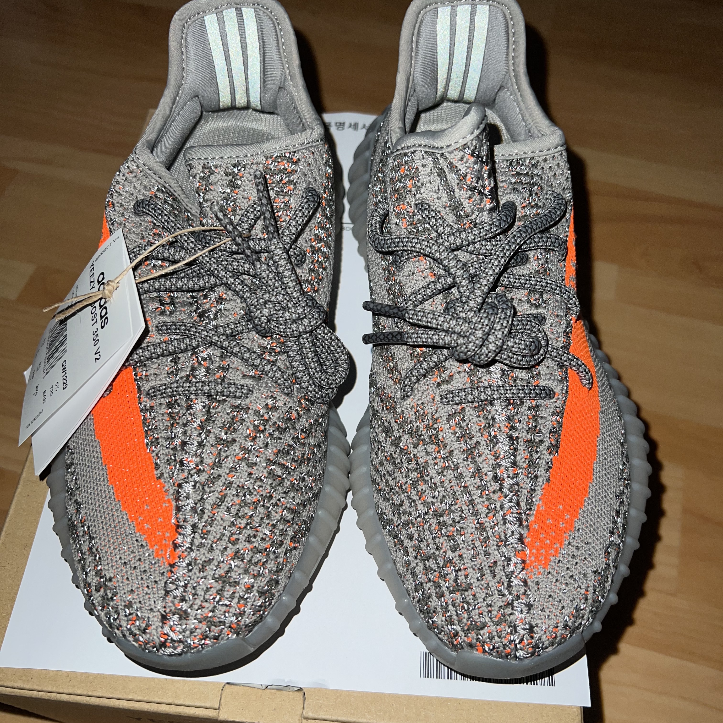 Adidas Yeezy Boost 350 V2 Beluga - Reflective 착용 스타일 - 5