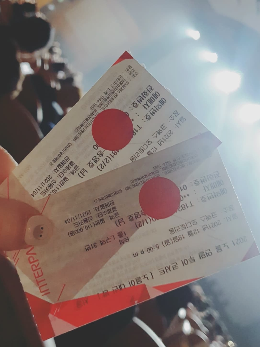 은수기님의 스타일 - 2