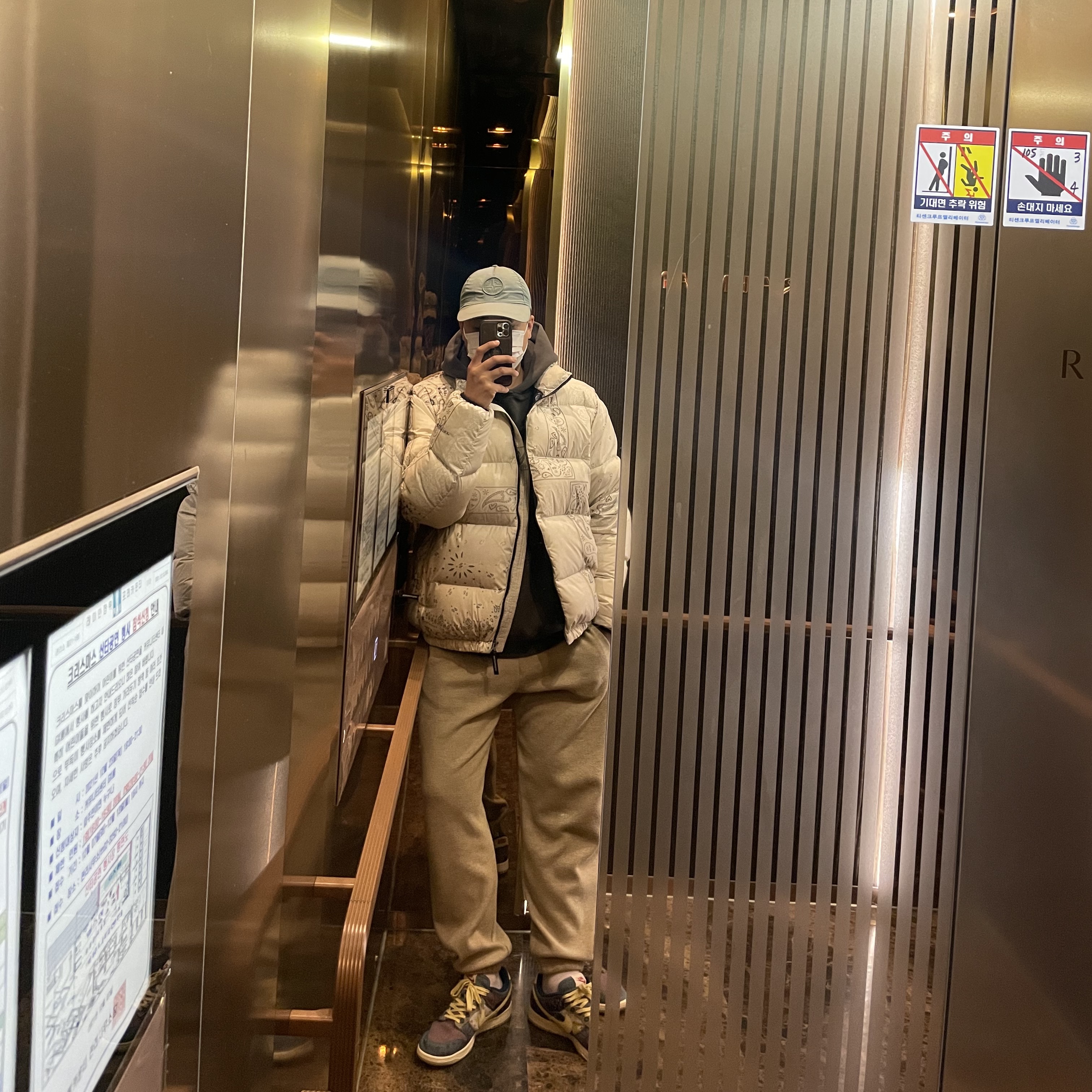 leesun님의 스타일