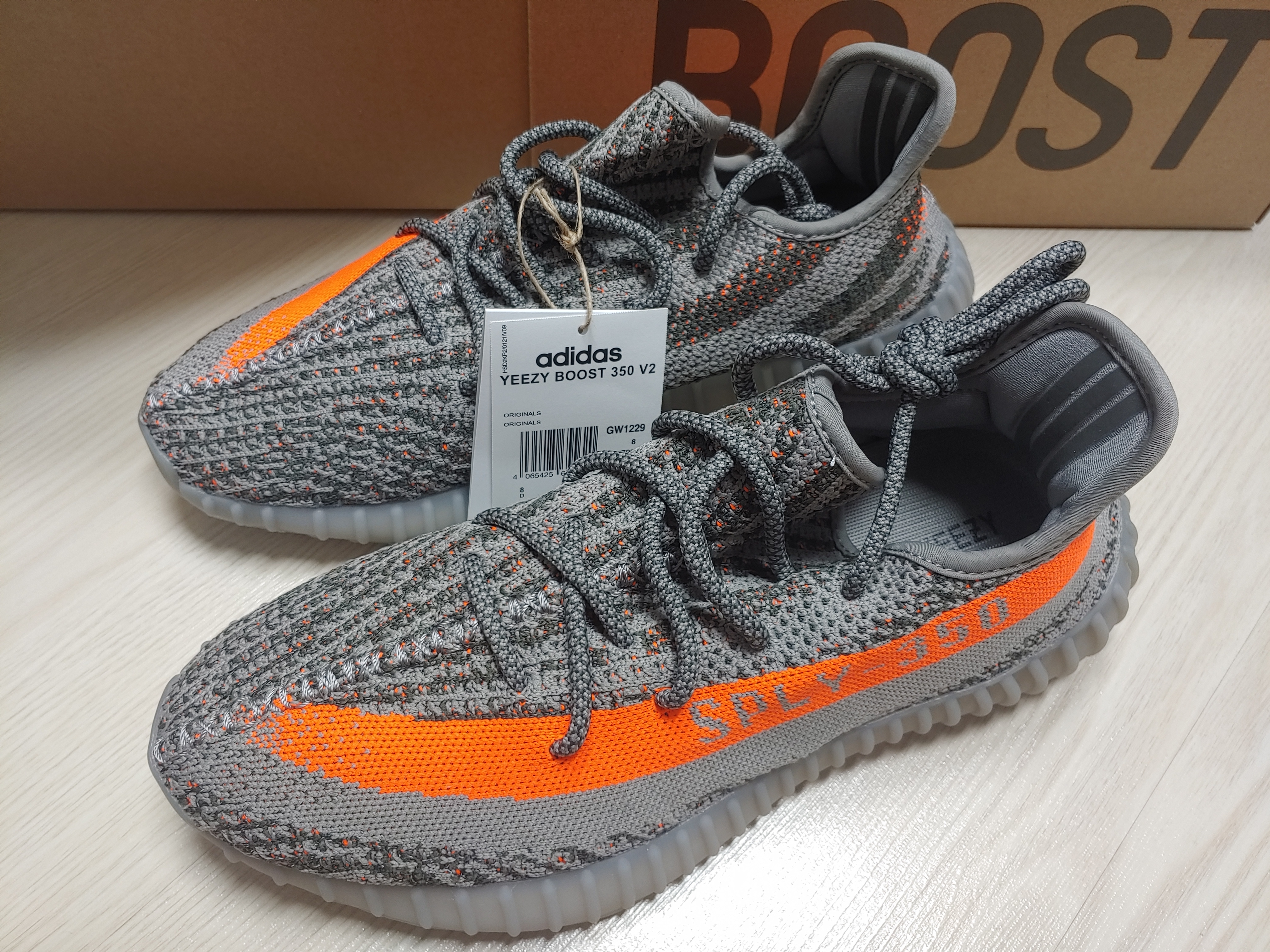 Adidas Yeezy Boost 350 V2 Beluga - Reflective 착용 스타일 - 2