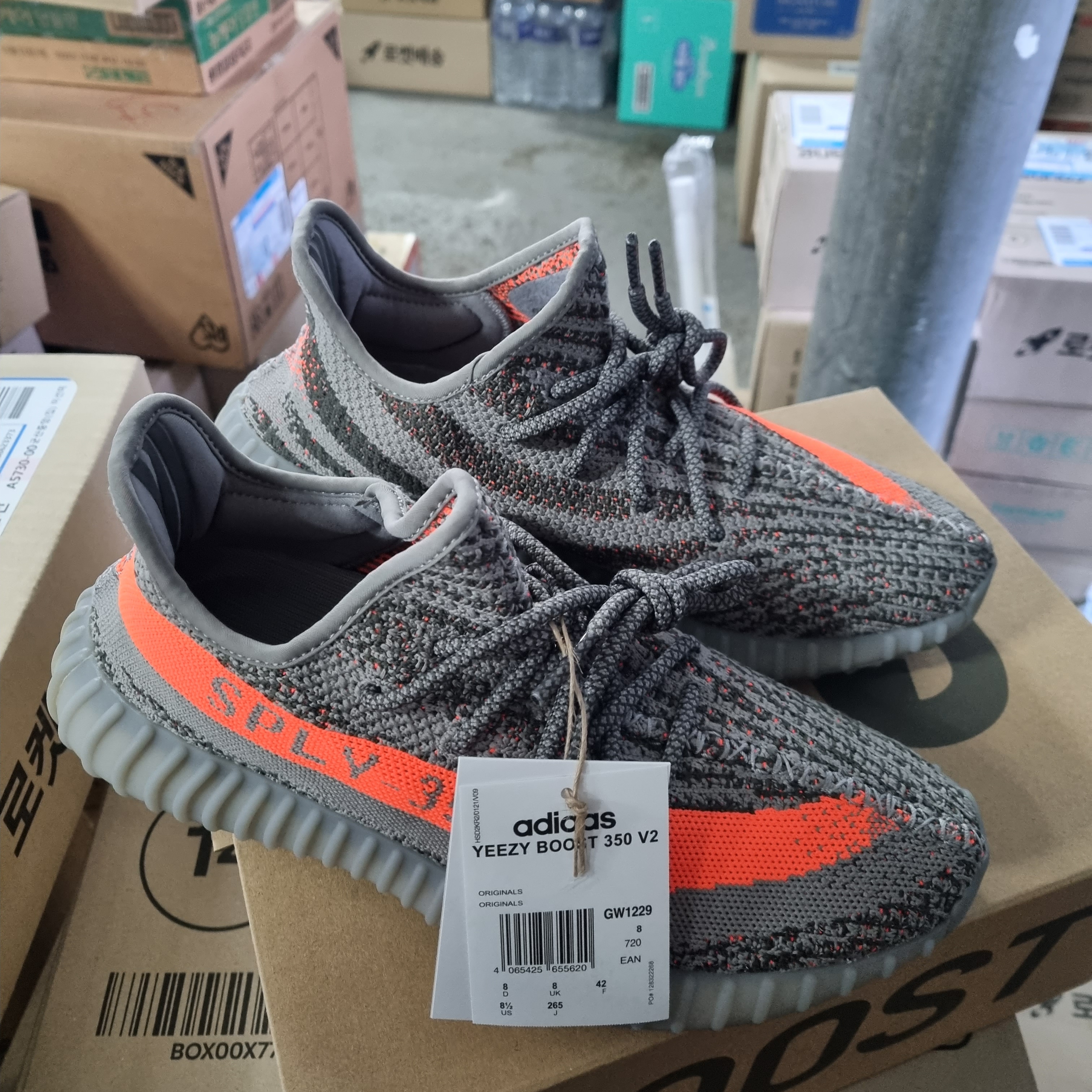 Adidas Yeezy Boost 350 V2 Beluga - Reflective 착용 스타일