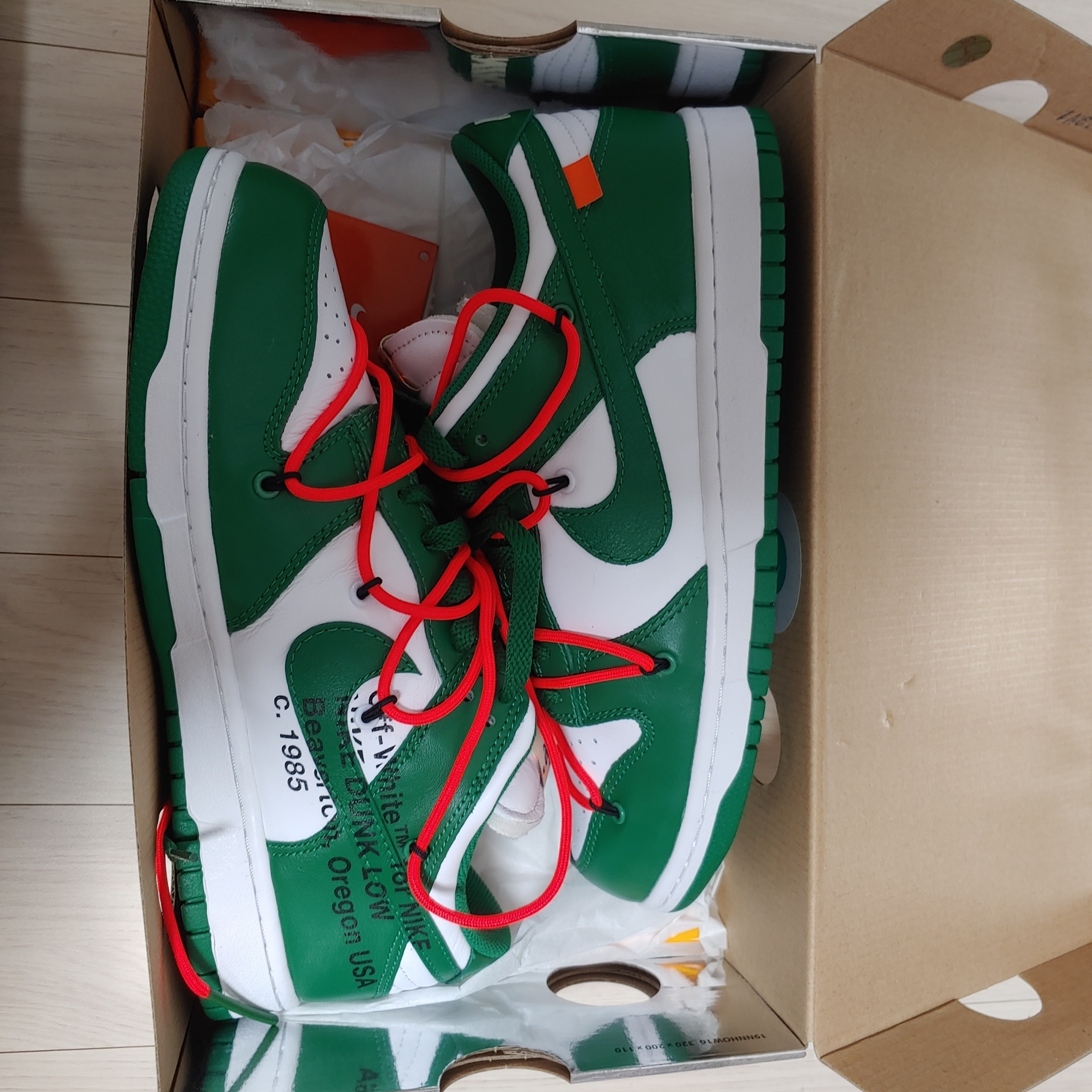Nike x Off-White Dunk Low Pine Green 착용 스타일