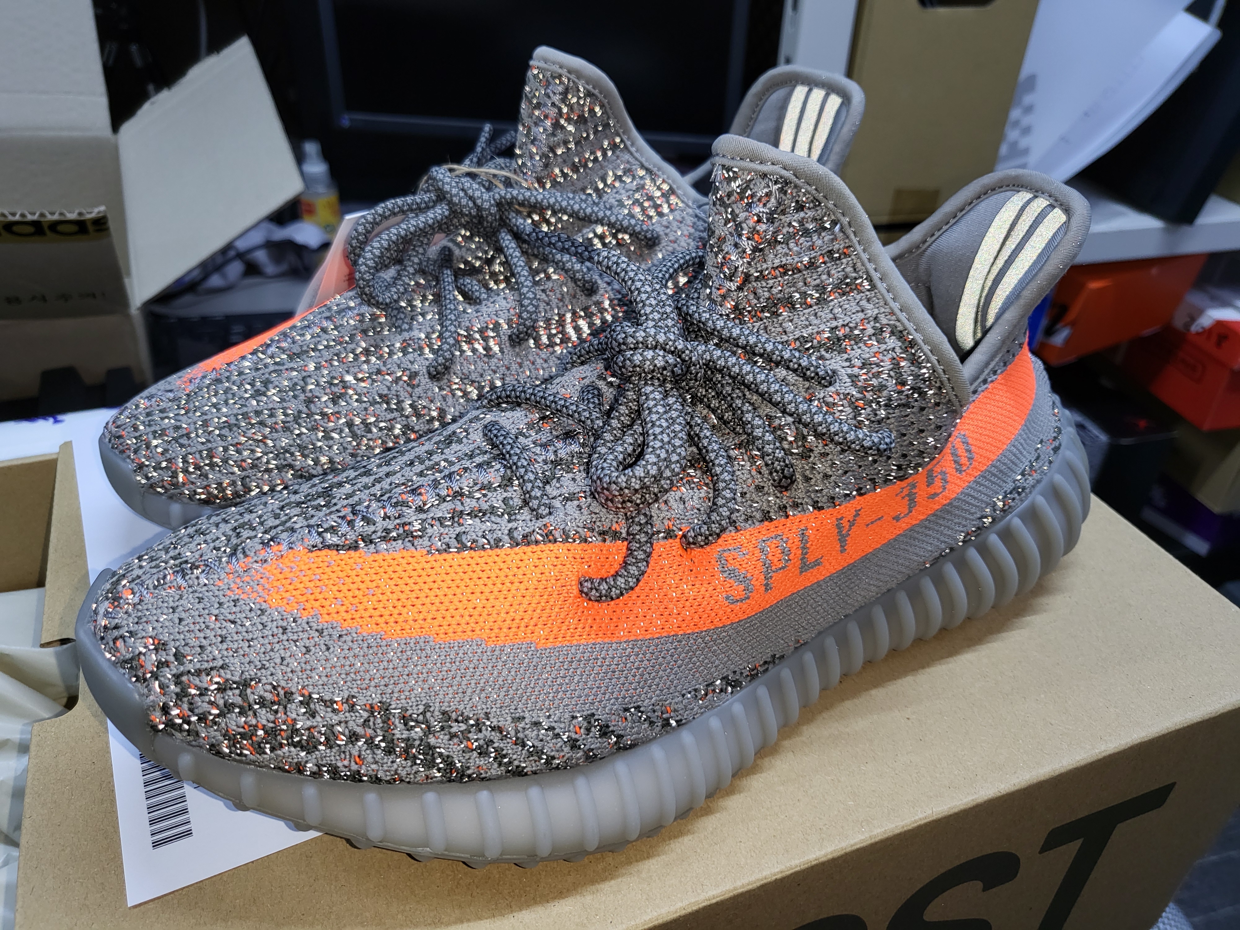 Adidas Yeezy Boost 350 V2 Beluga - Reflective 착용 스타일 - 1