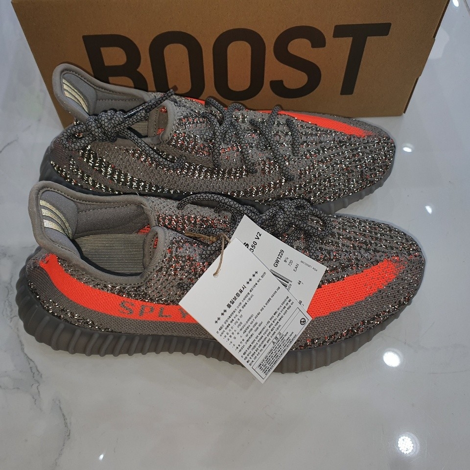 Adidas Yeezy Boost 350 V2 Beluga - Reflective 착용 스타일 - 3
